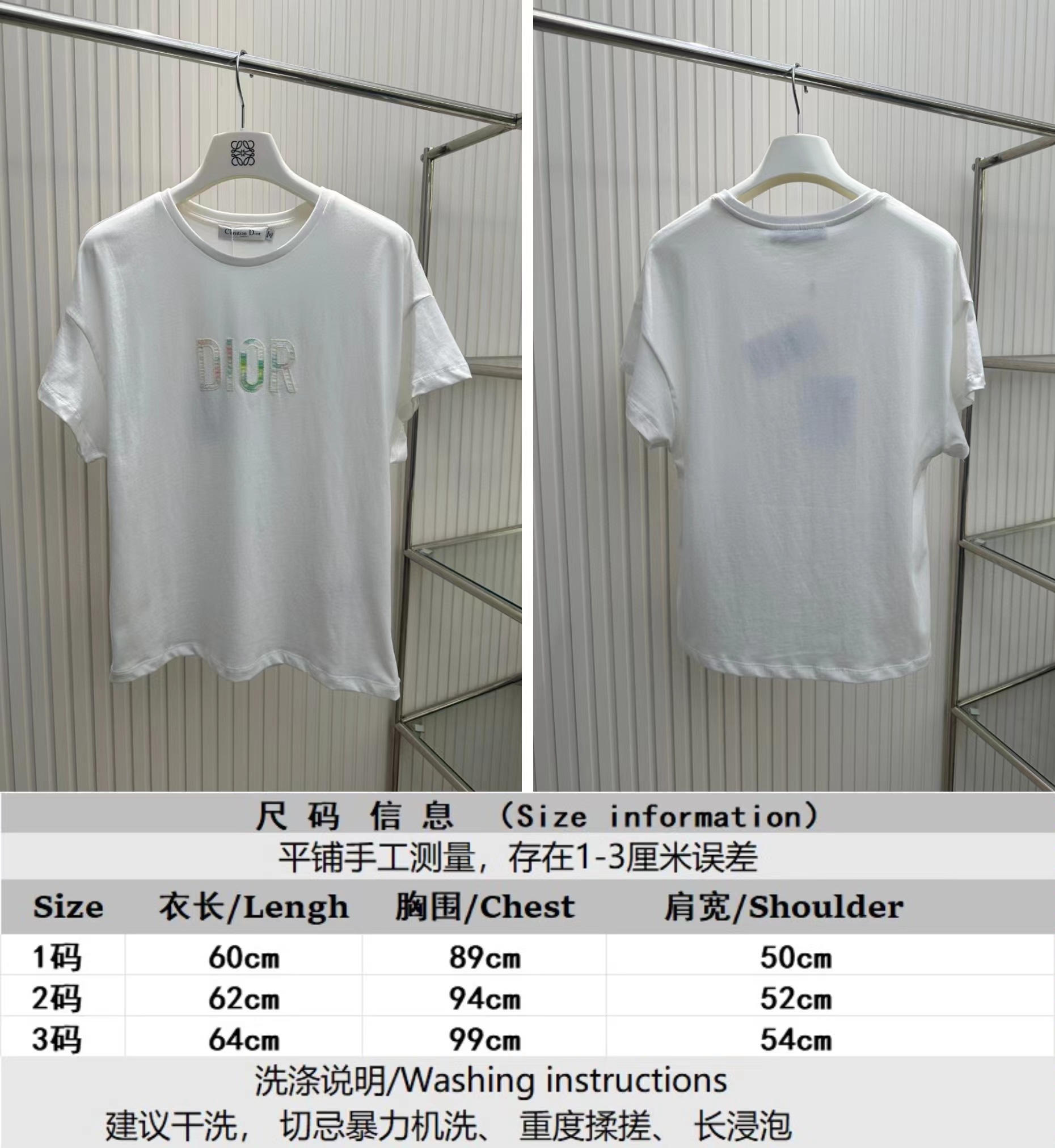 Dior Clothing T-Shirt Embroidery Short Sleeve