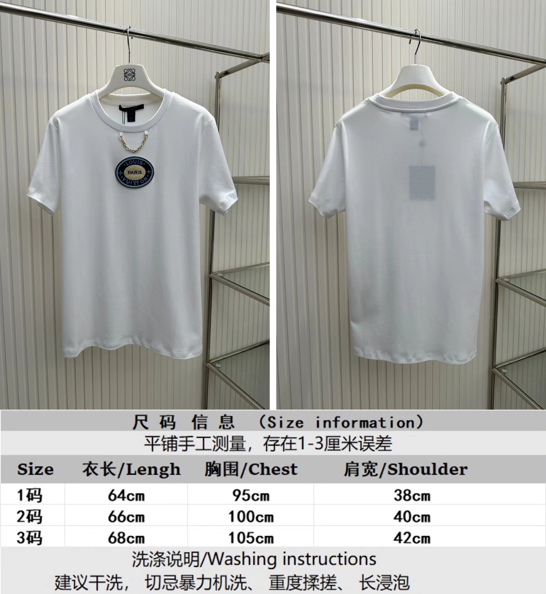 Buy First Copy Replica
 Louis Vuitton Clothing T-Shirt Embroidery Short Sleeve