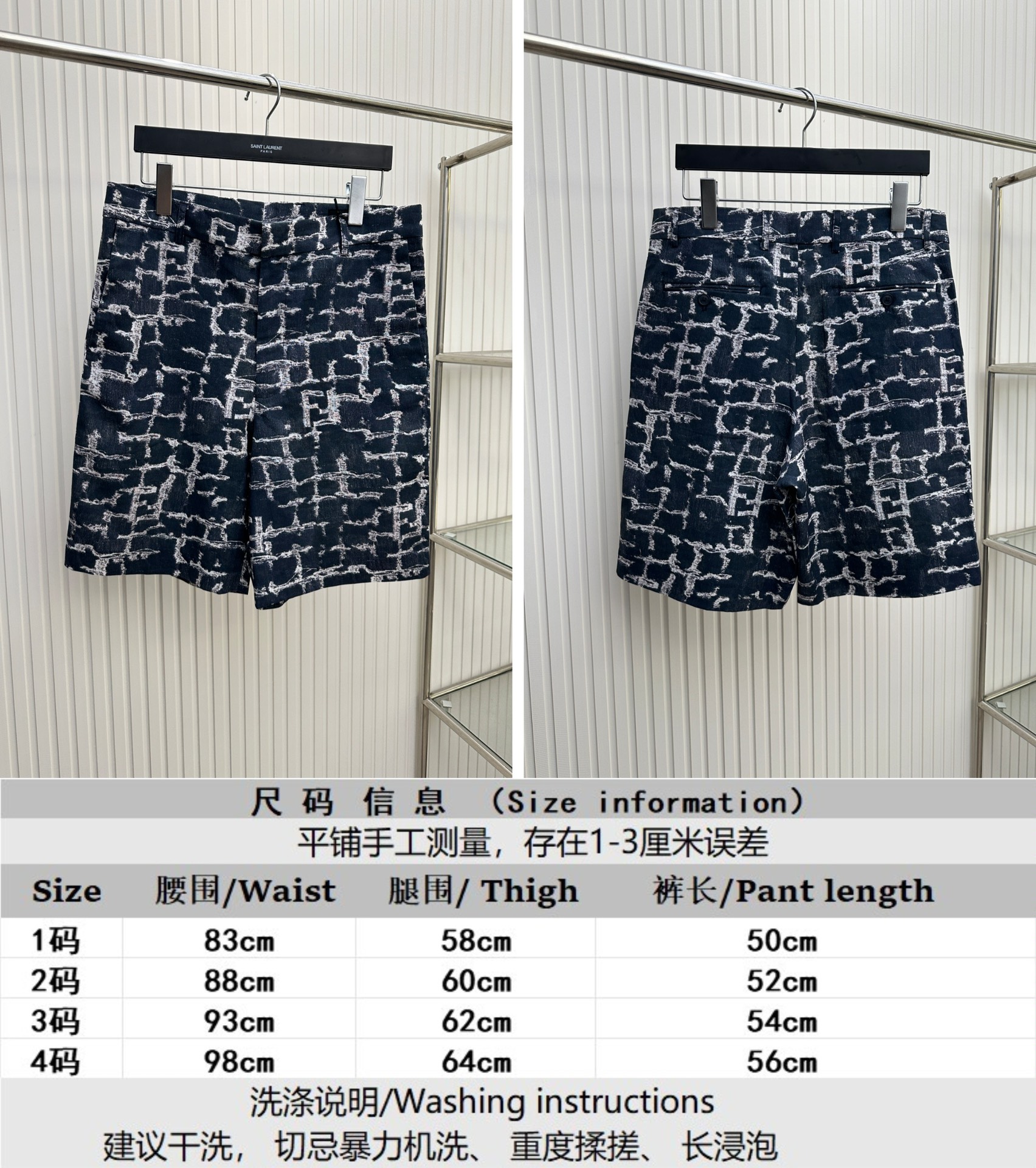 Fendi Clothing Shorts Linen