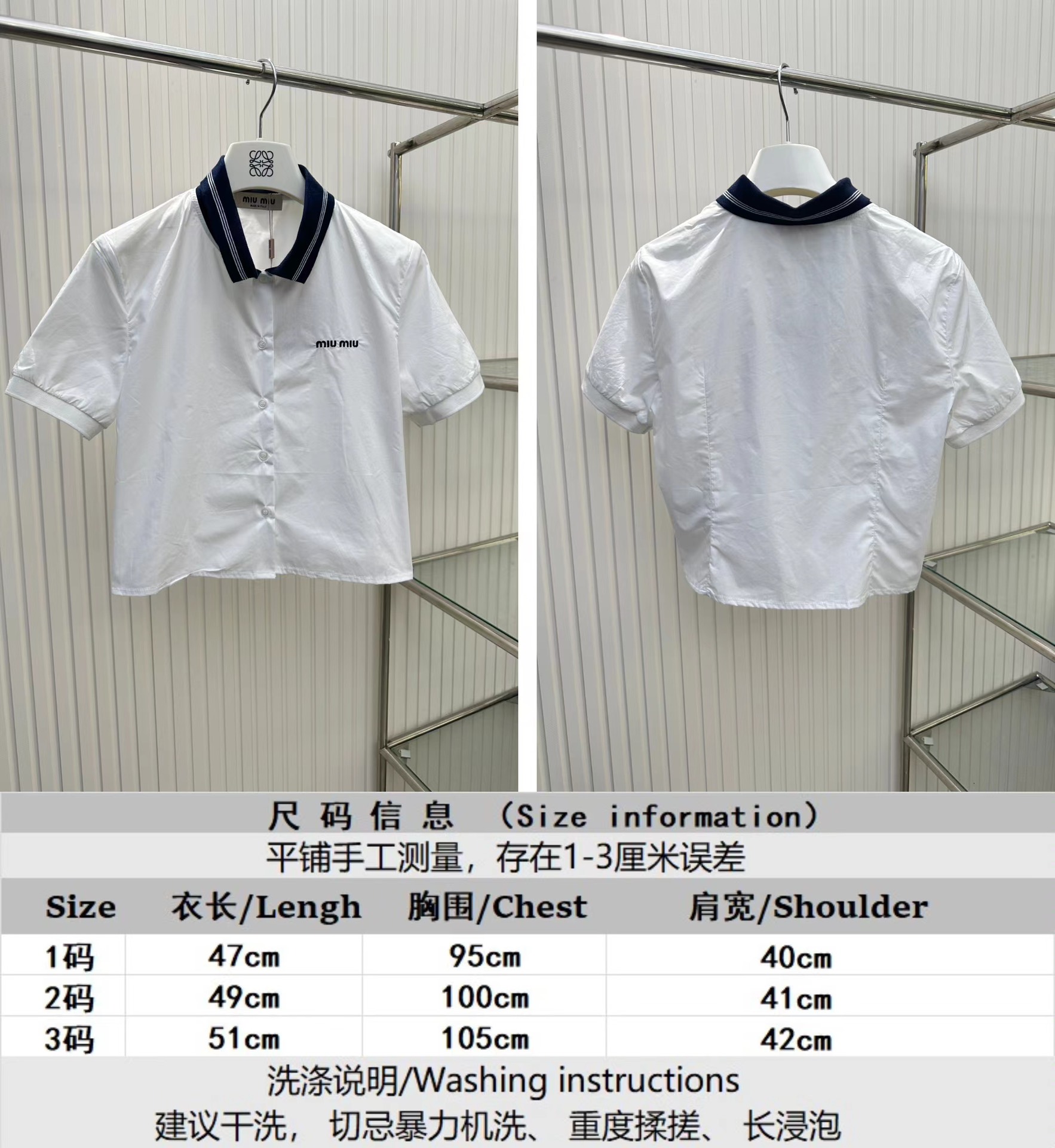 MiuMiu Online
 Clothing Shirts & Blouses