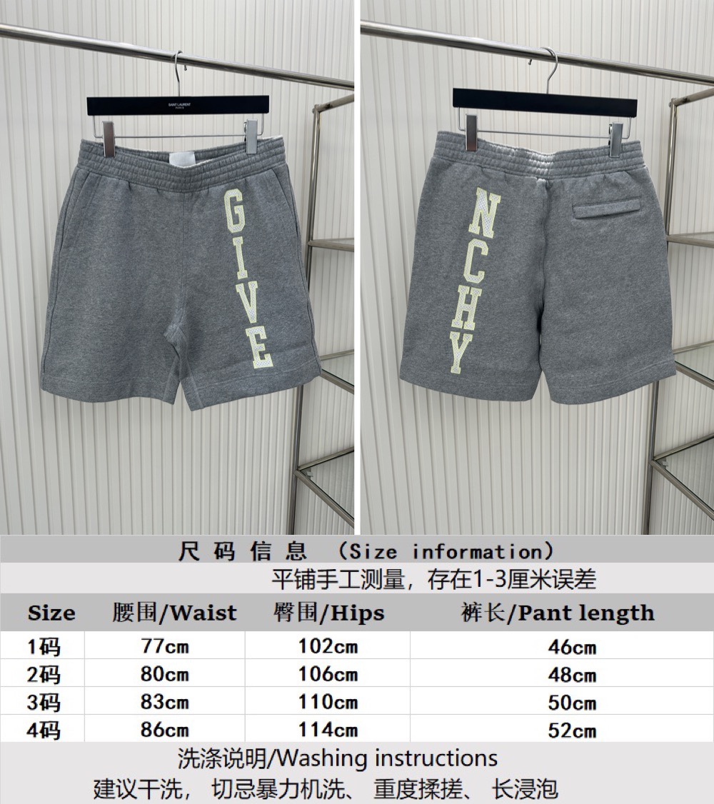 Givenchy Clothing Shorts