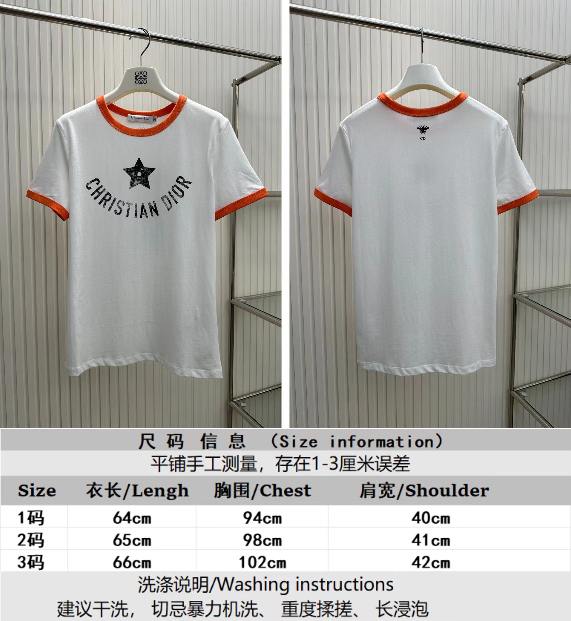 Dior Clothing T-Shirt Fall Collection Short Sleeve