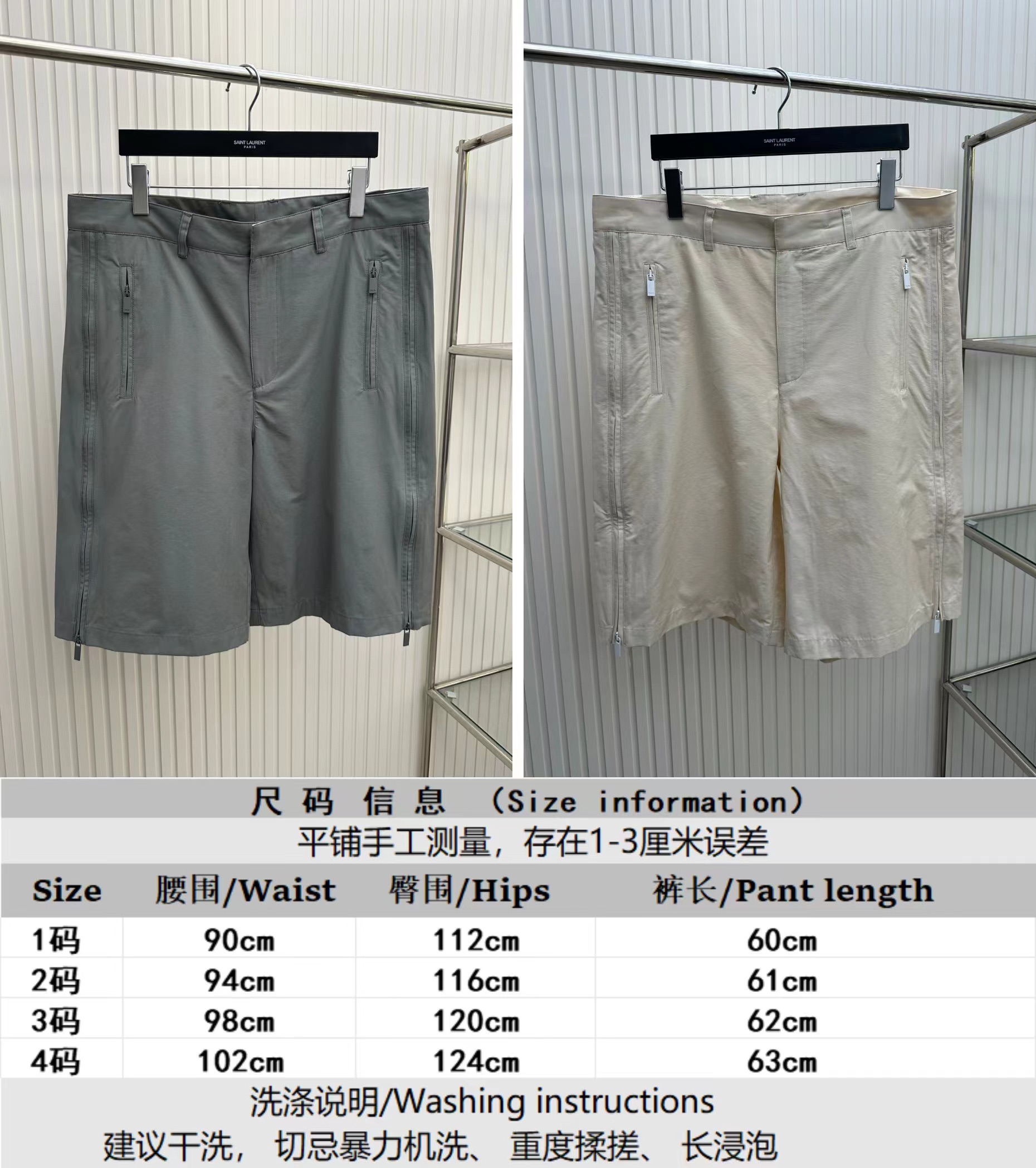 Dior AAA+
 Clothing Shorts Sweatpants