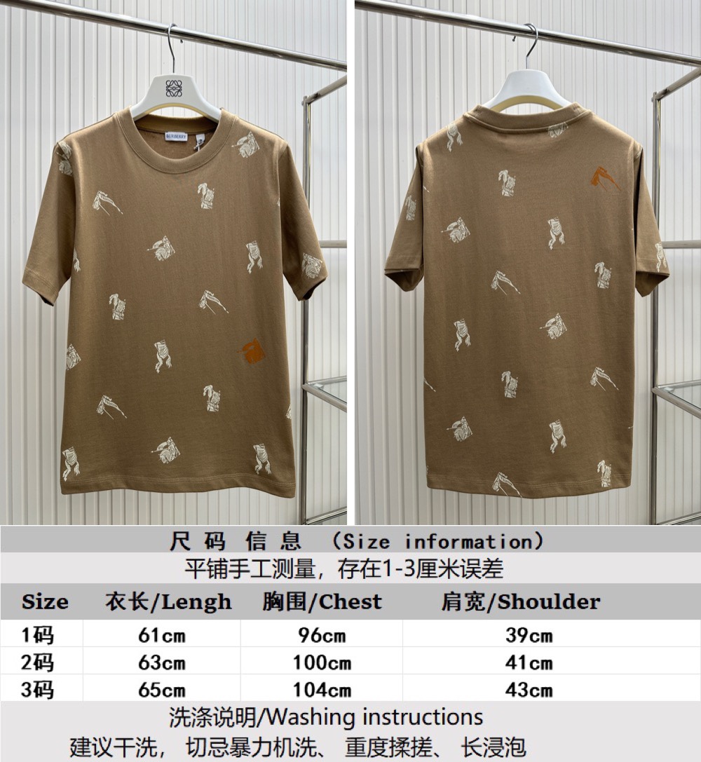 Burberry Clothing T-Shirt Buy Top High quality Replica
 Short Sleeve