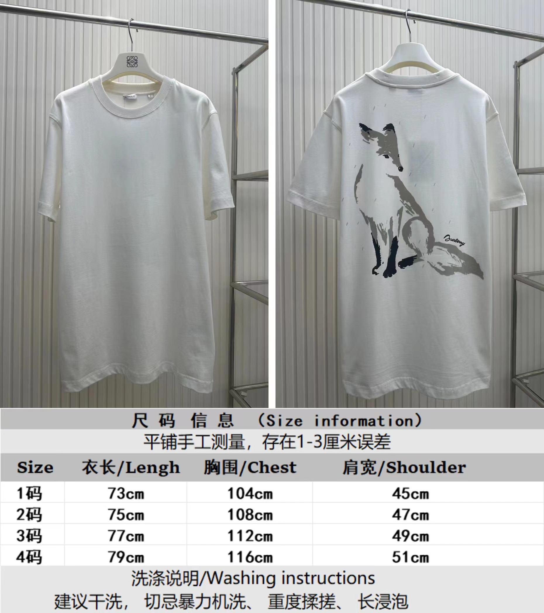 Burberry Clothing T-Shirt Printing Short Sleeve