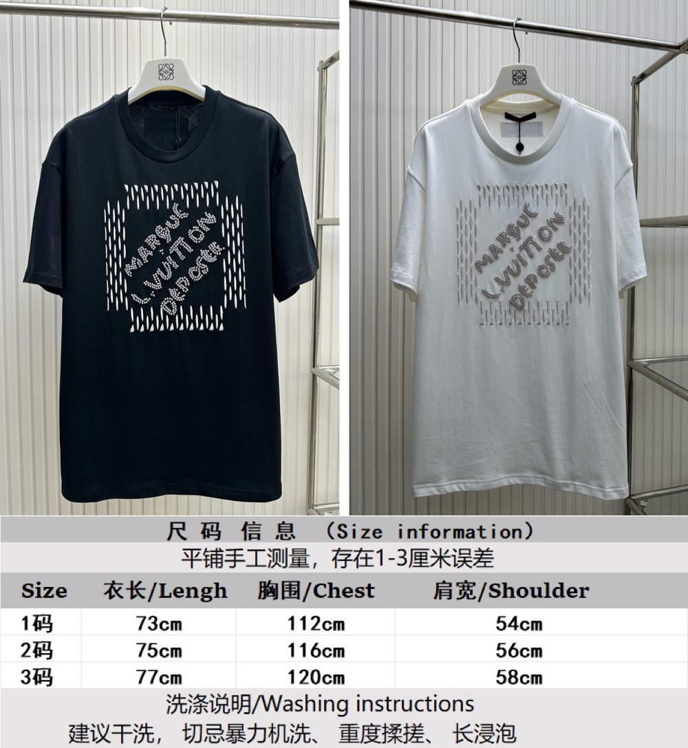 Louis Vuitton Fake
 Clothing T-Shirt Fake Designer
 Embroidery Short Sleeve