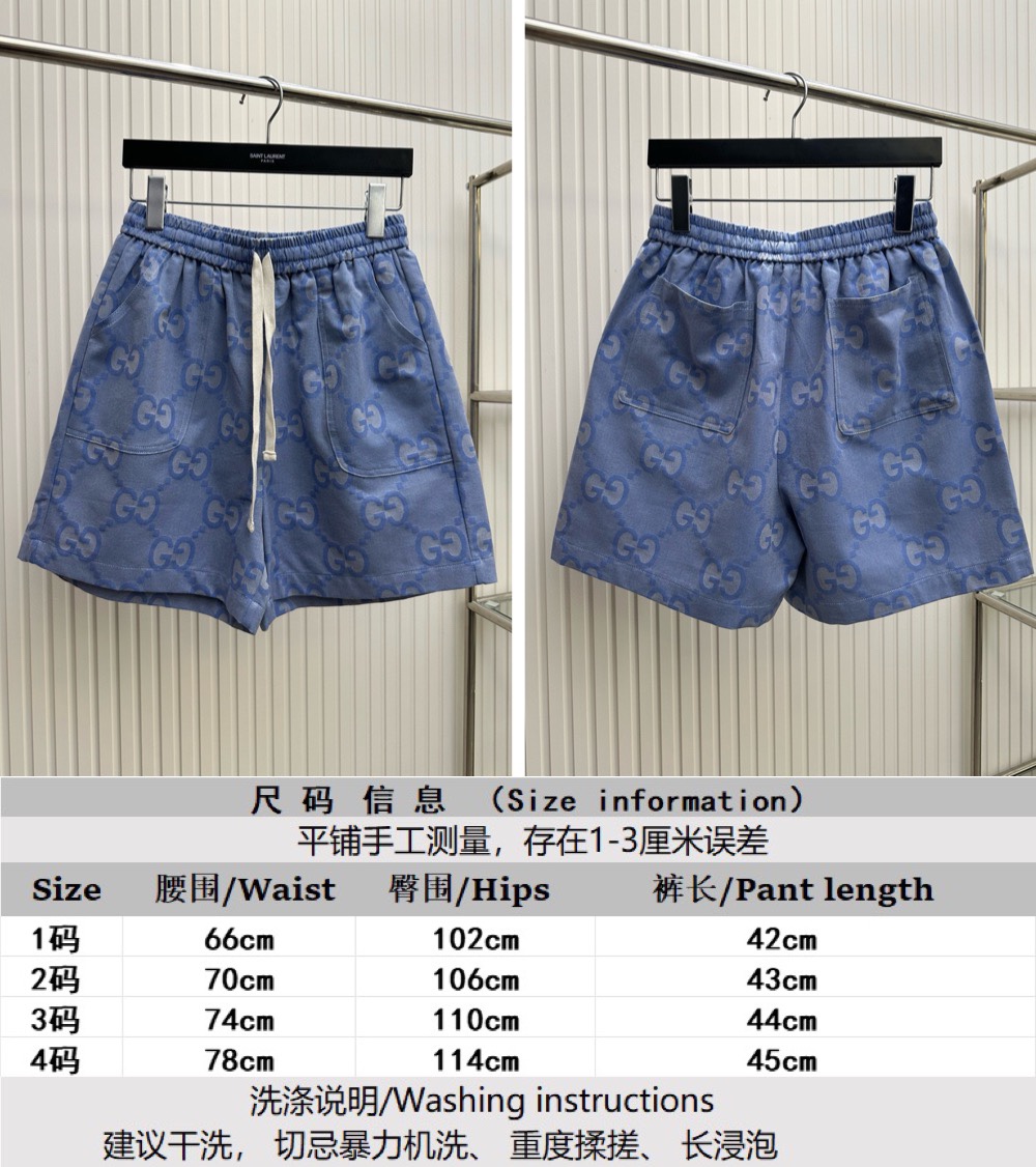 Gucci Clothing Shorts Best Capucines Replica
 Blue Grid