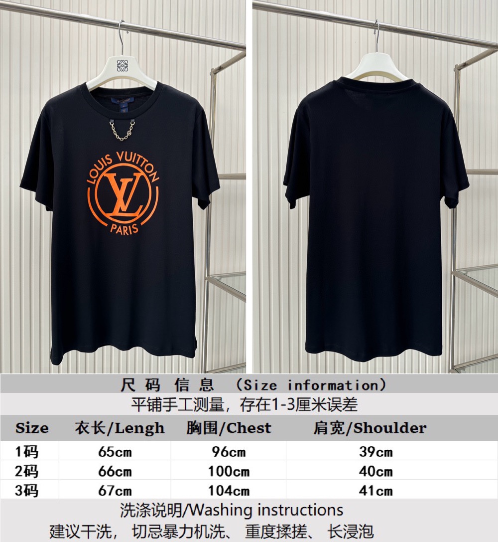 Louis Vuitton Clothing T-Shirt Wholesale Designer Shop
 Printing Short Sleeve