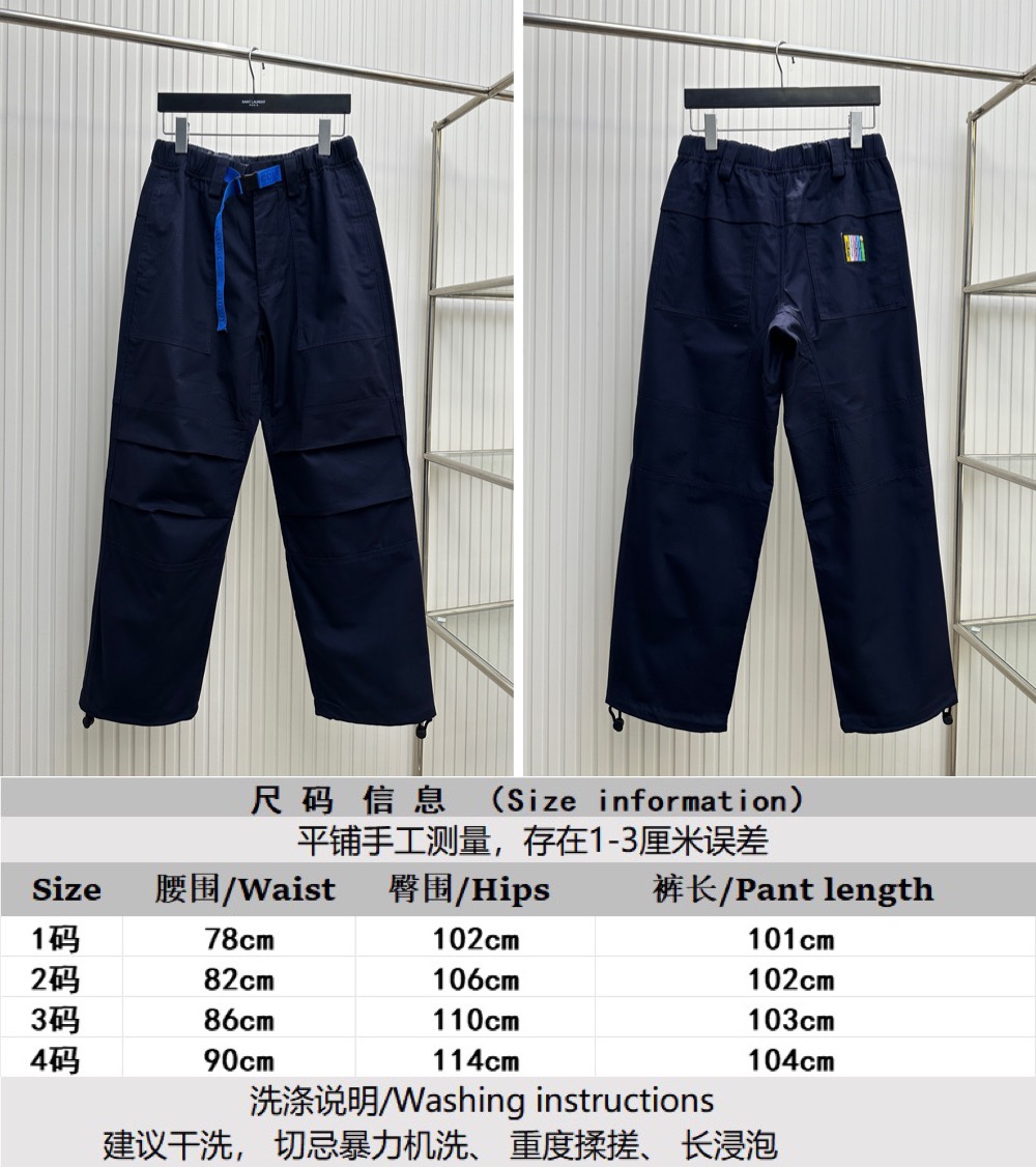 How can I find replica
 Gucci Clothing Pants & Trousers