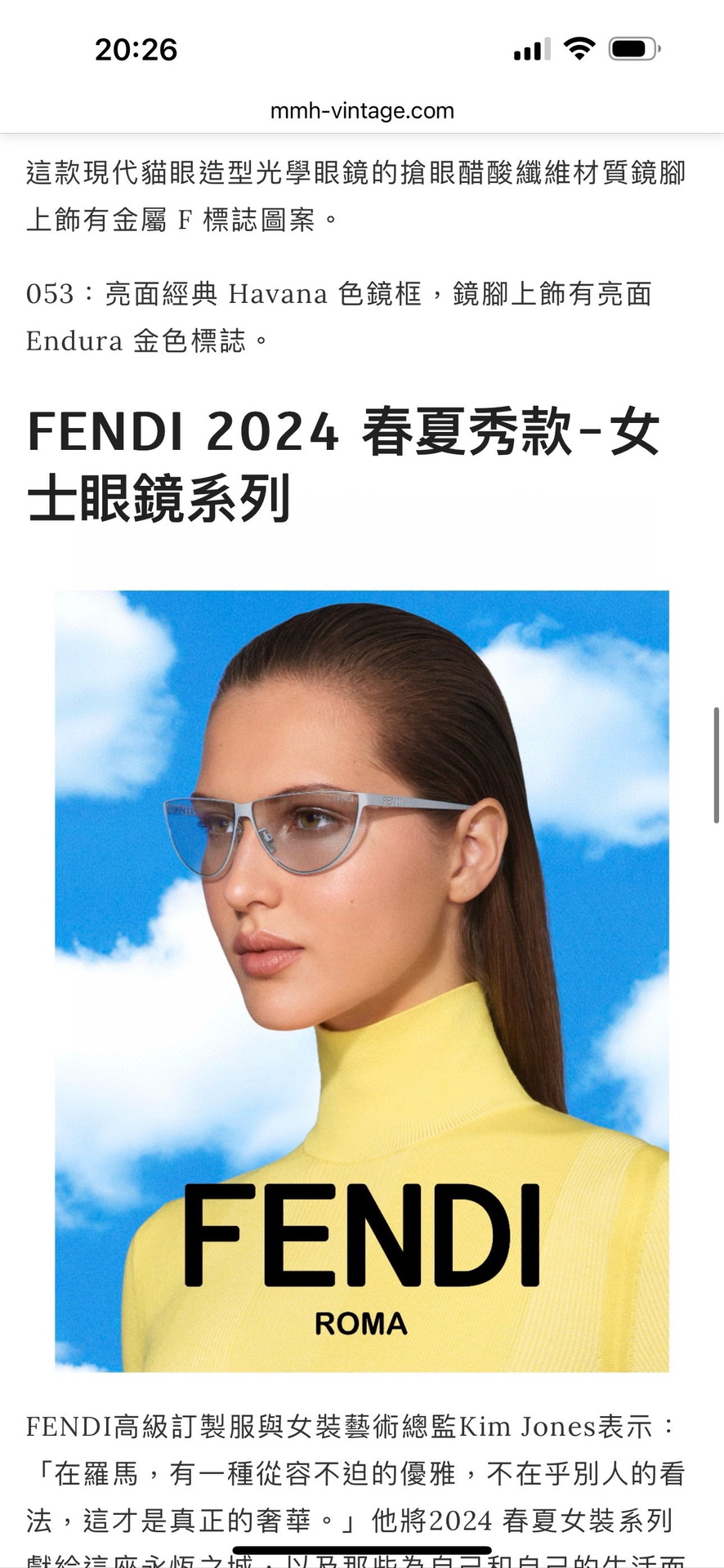  FEND*
MODEL FOL090V1 
SIZE62口12-140
