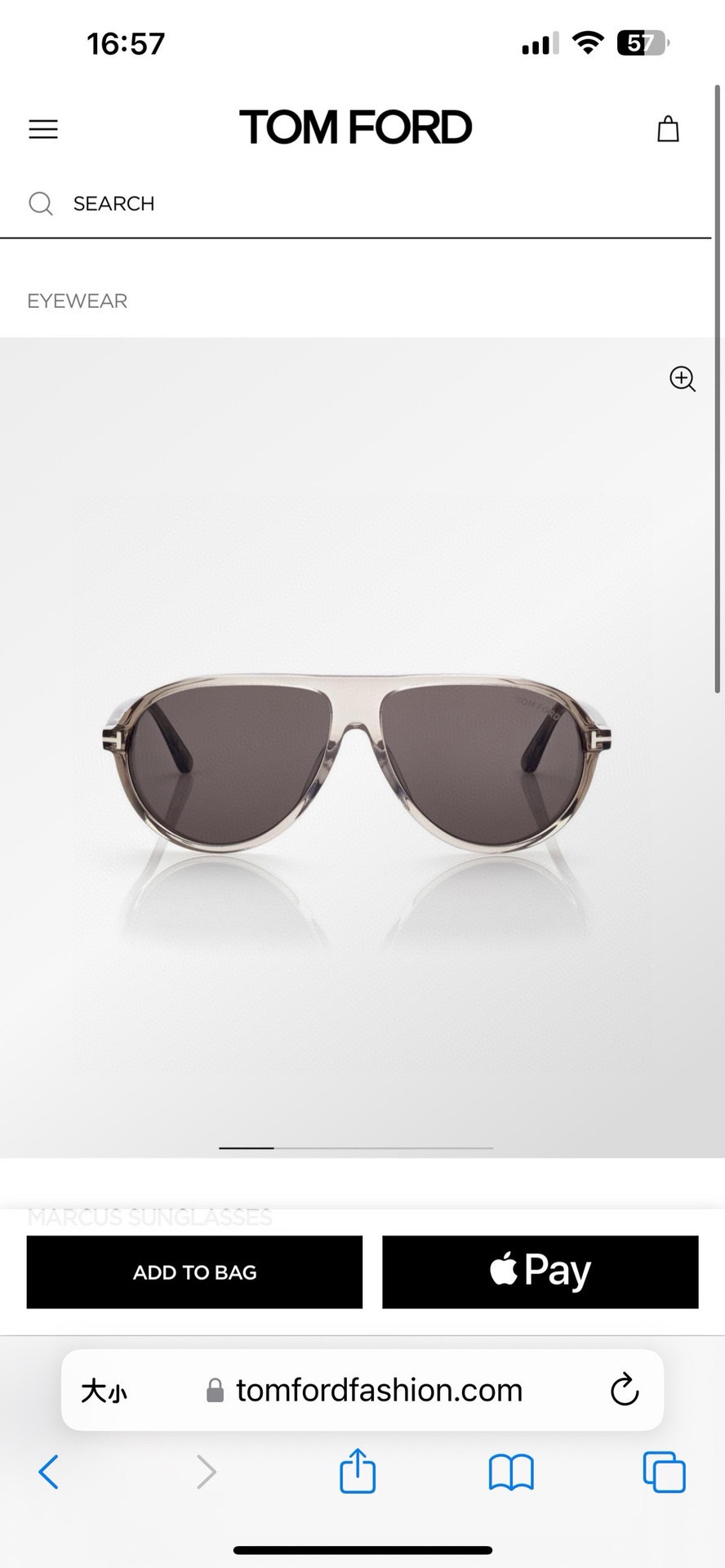 TOMFOR*Model:FT1023Size58口15-145