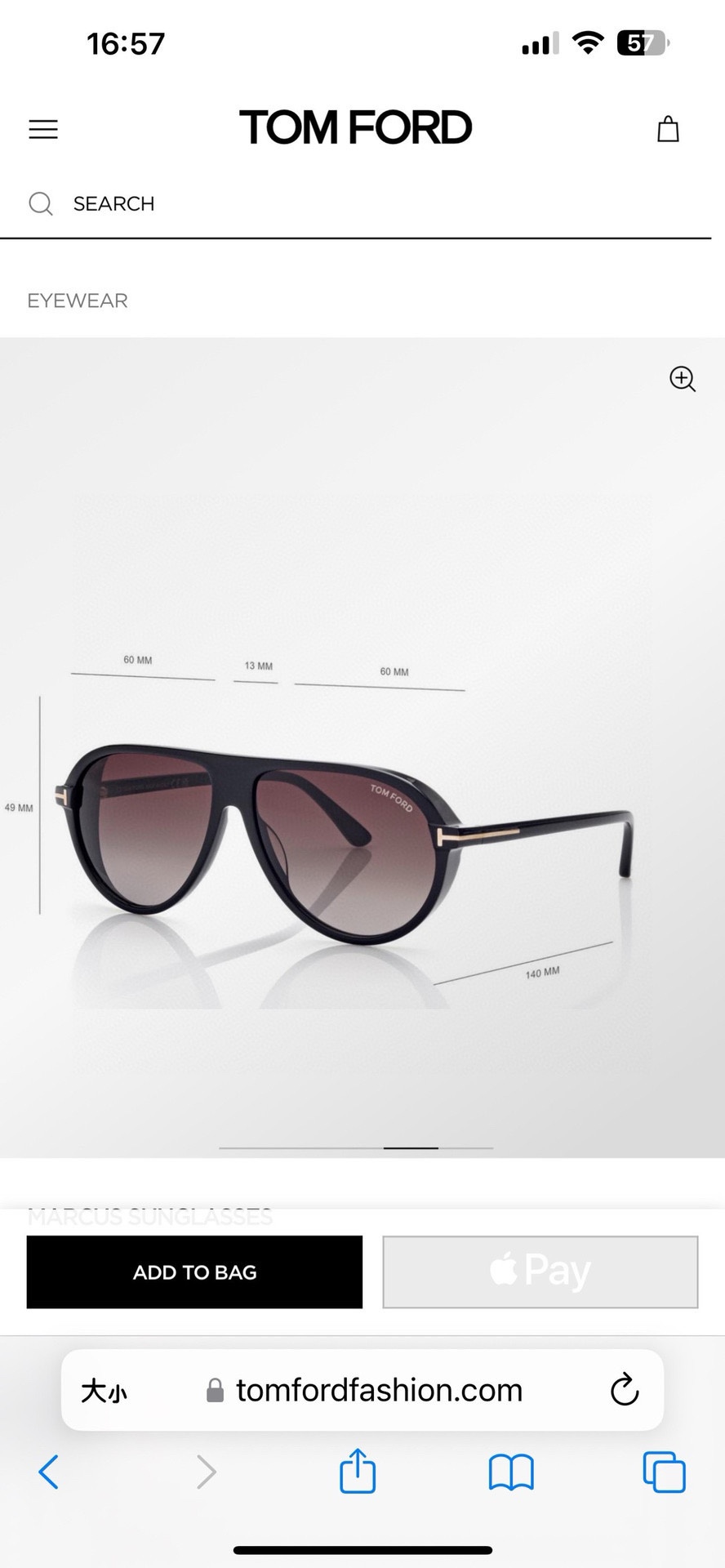 TOMFOR*Model:FT1023Size58口15-145