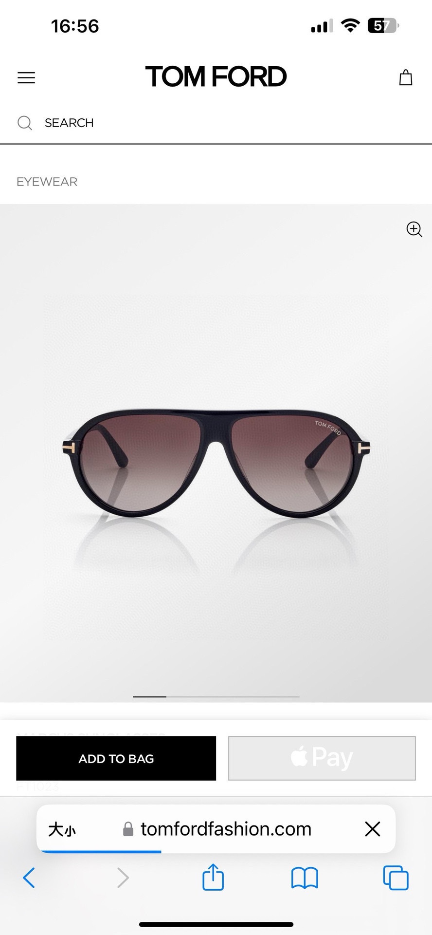 TOMFOR*Model:FT1023Size58口15-145