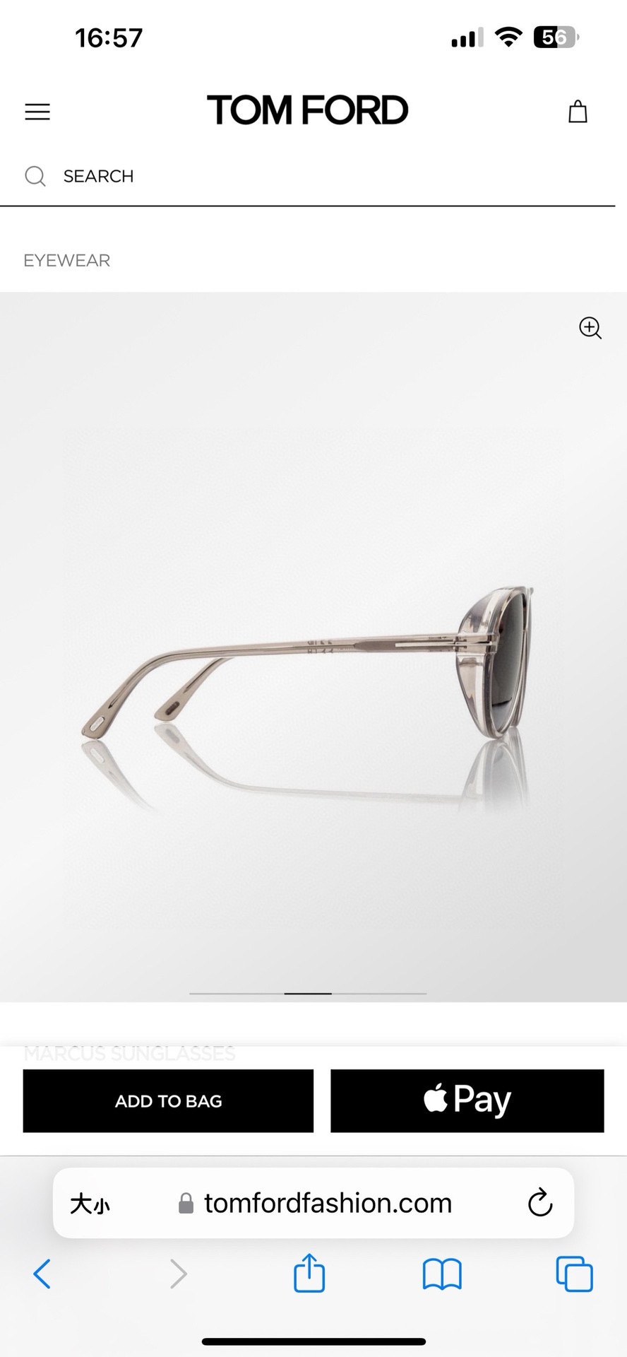 TOMFOR*Model:FT1023Size58口15-145