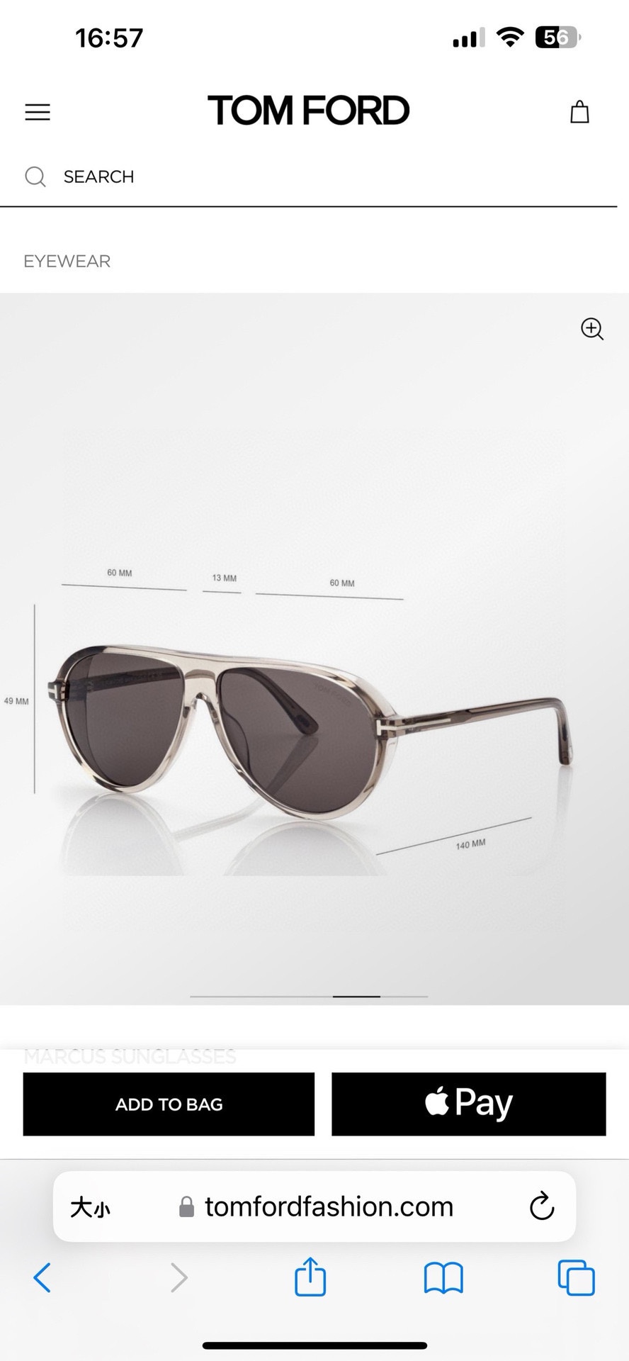 TOMFOR*Model:FT1023Size58口15-145