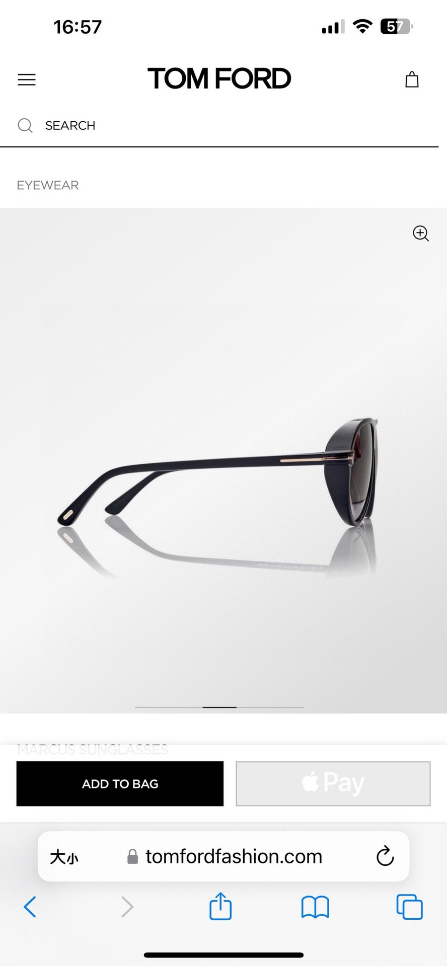 TOMFOR*Model:FT1023Size58口15-145