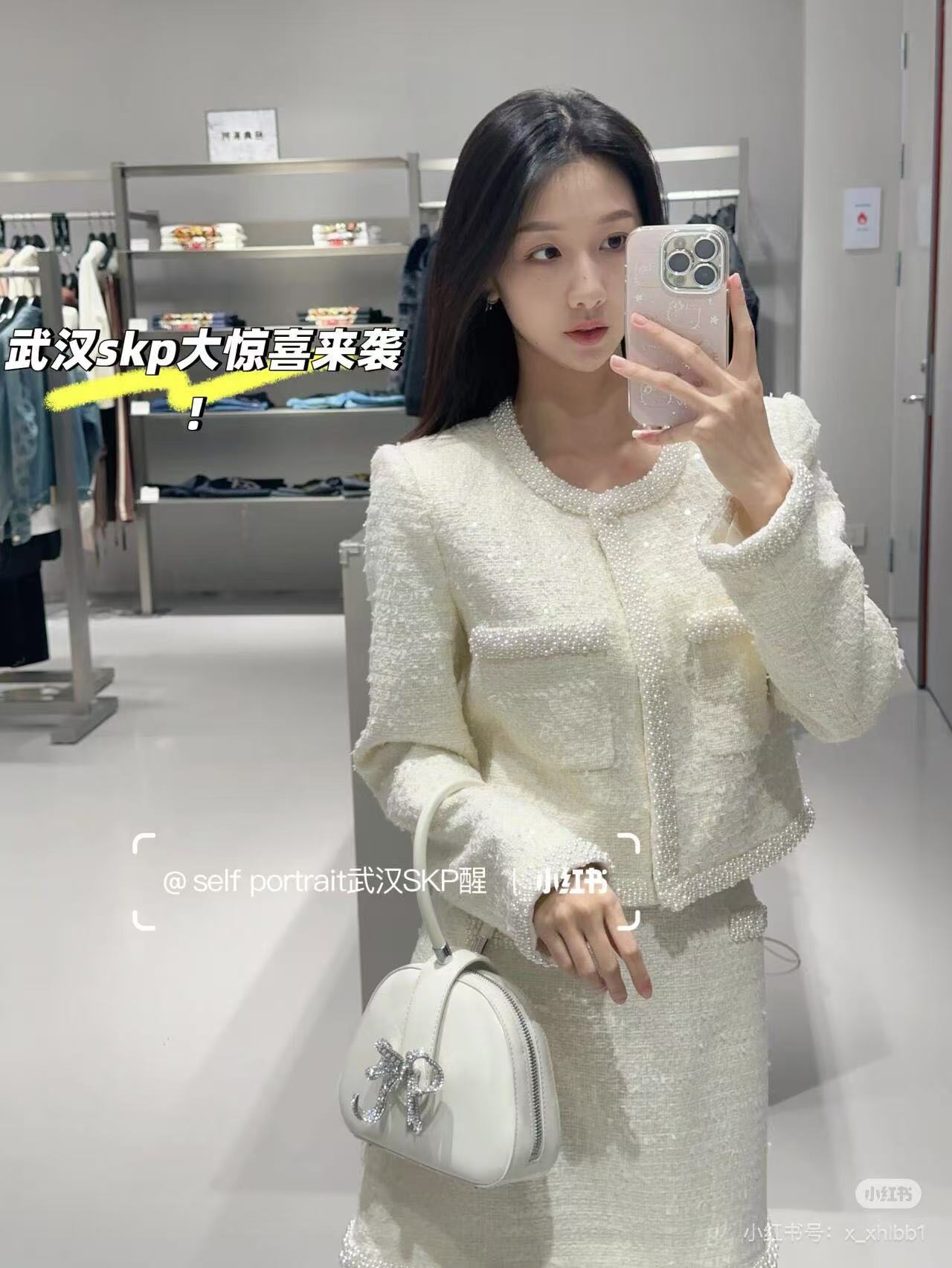 NO:316325,SML jacket SML skirt upper body picture, skirts, jackets & coats, alexander wang19860909SML外套 SML半裙上身图,,skirts,jackets & coats,alexander wang,Women's clothing