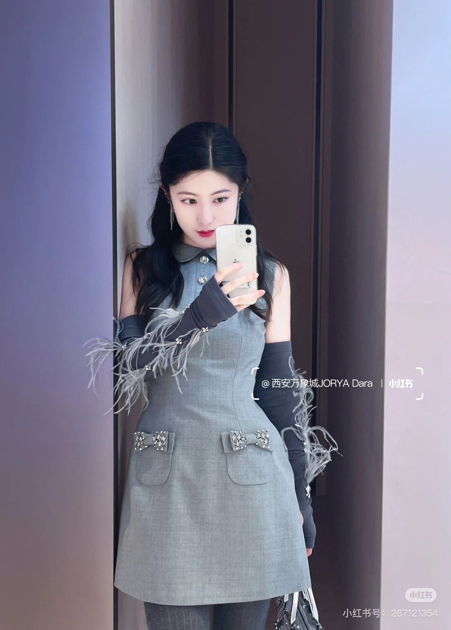 NO:318139,upper body picture, alexander wang19860909上身图,,alexander wang,Women's clothing