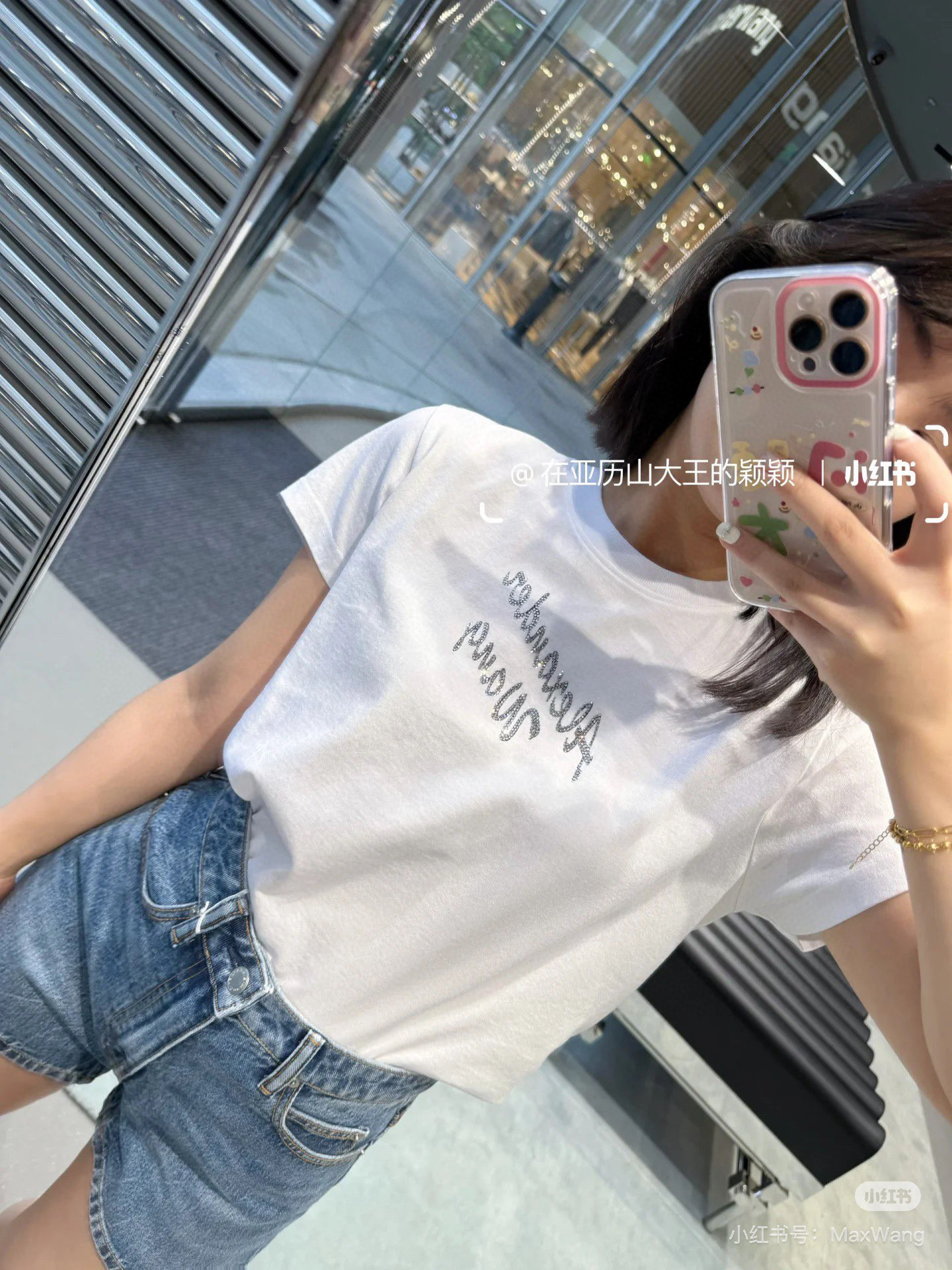 NO:417567,upper body picture, alexander wang19860909上身图,,alexander wang,Women's clothing