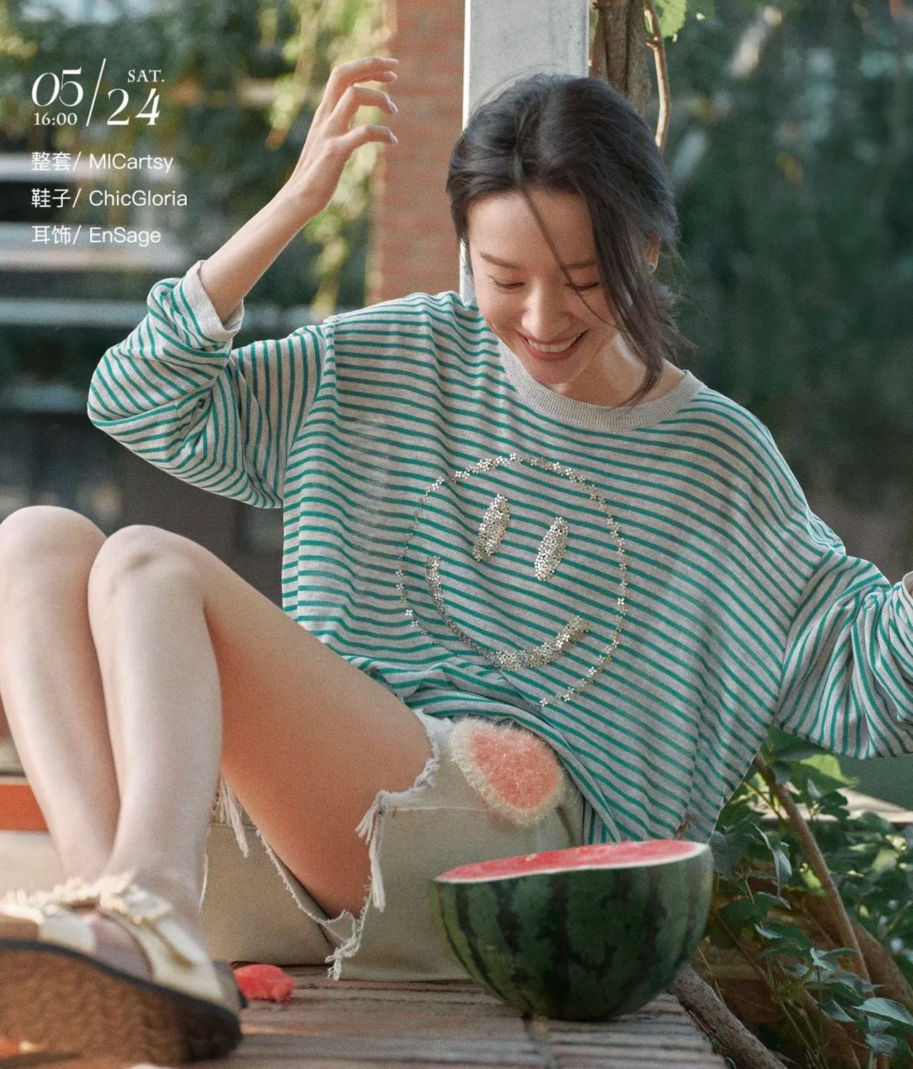 NO:454653,upper body picture, alexander wang19860909上身图,,alexander wang,Women's clothing