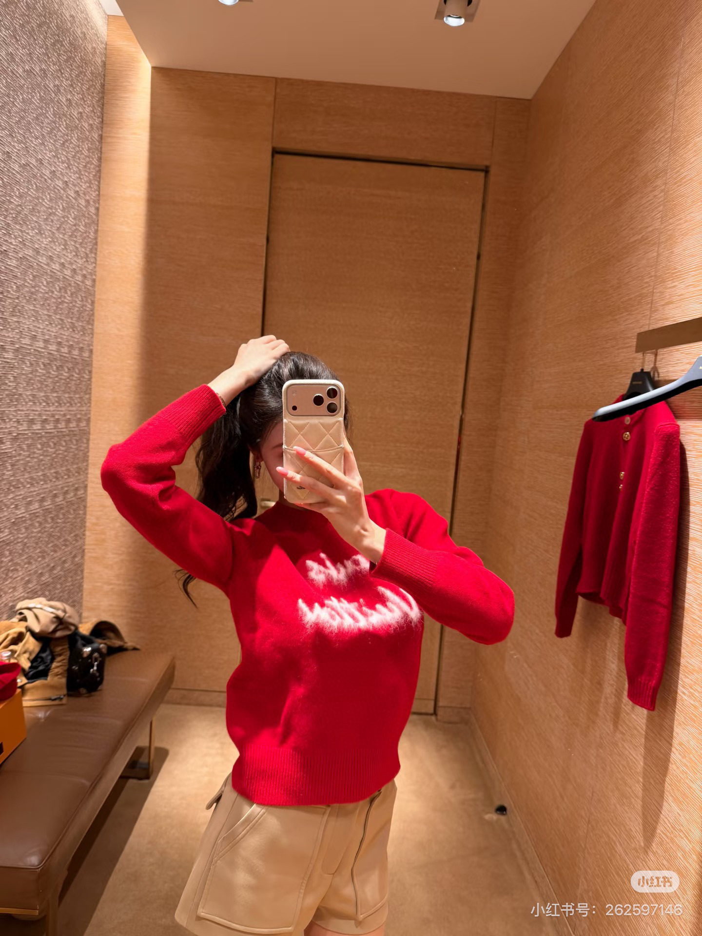 NO:697448,Upper body picture,,19860909上身图,,,Women's clothing