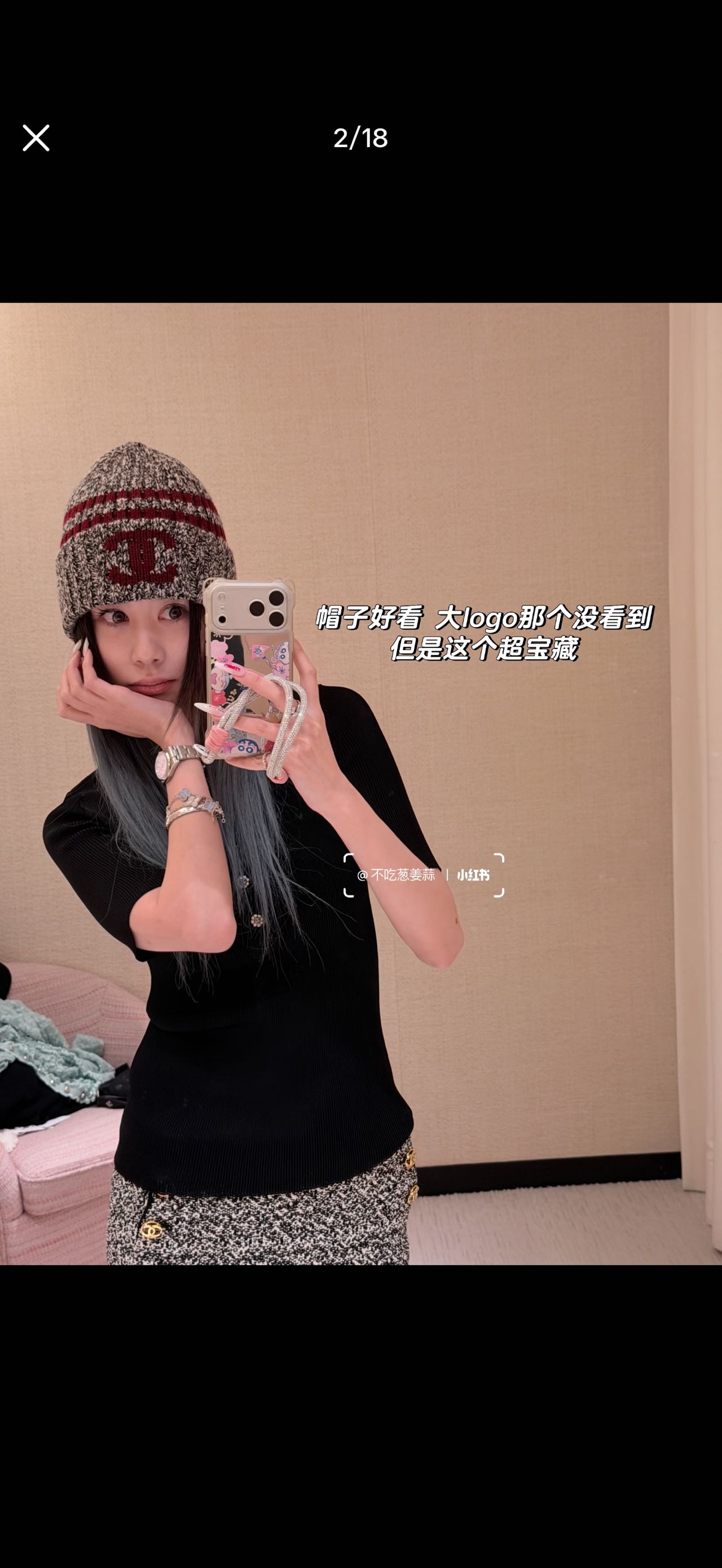 NO:908664,Upper body picture,,19860909上身图,,,Women's clothing