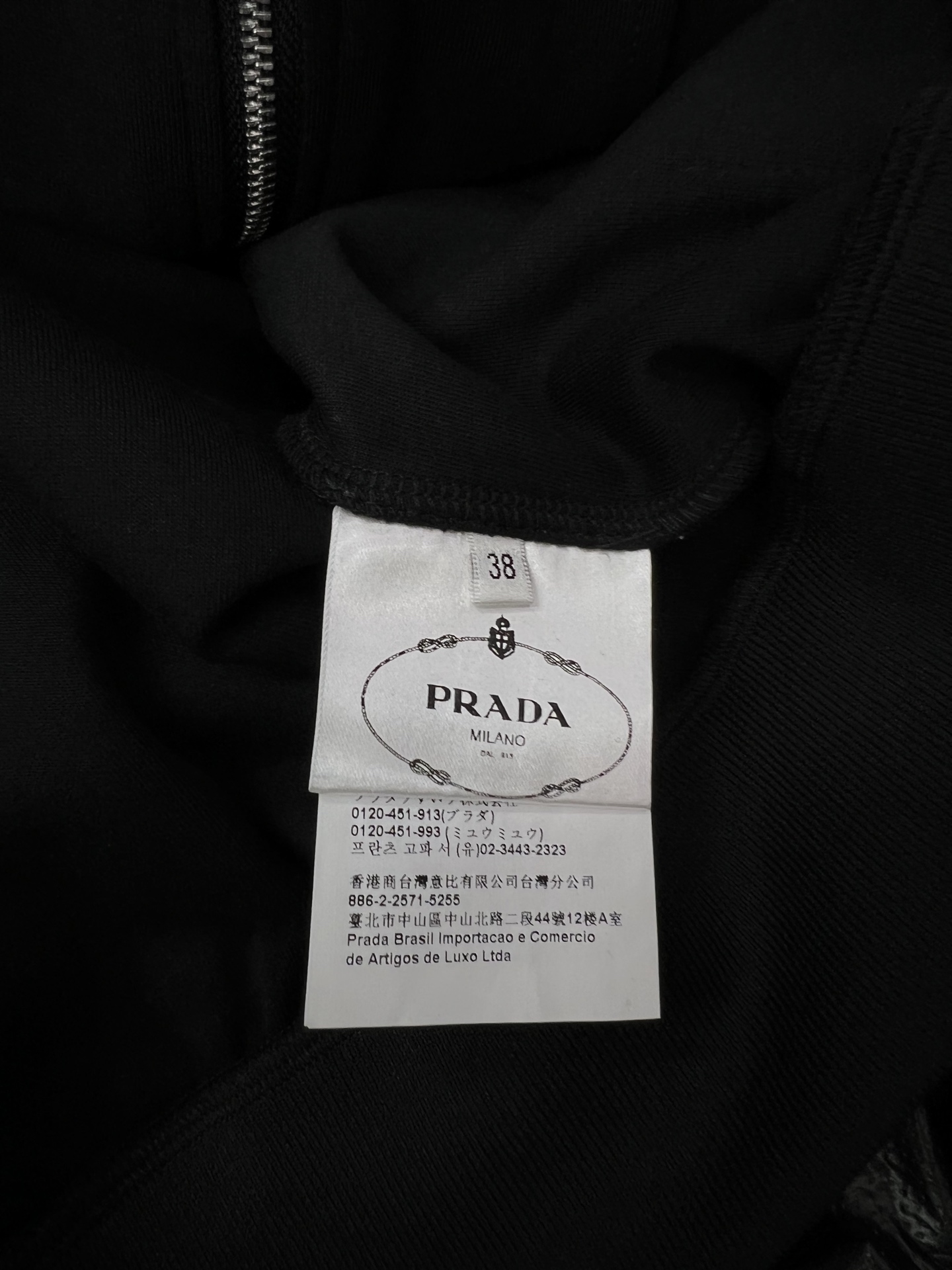 Prada Zip Hoodie and Wide-Leg Pants Set