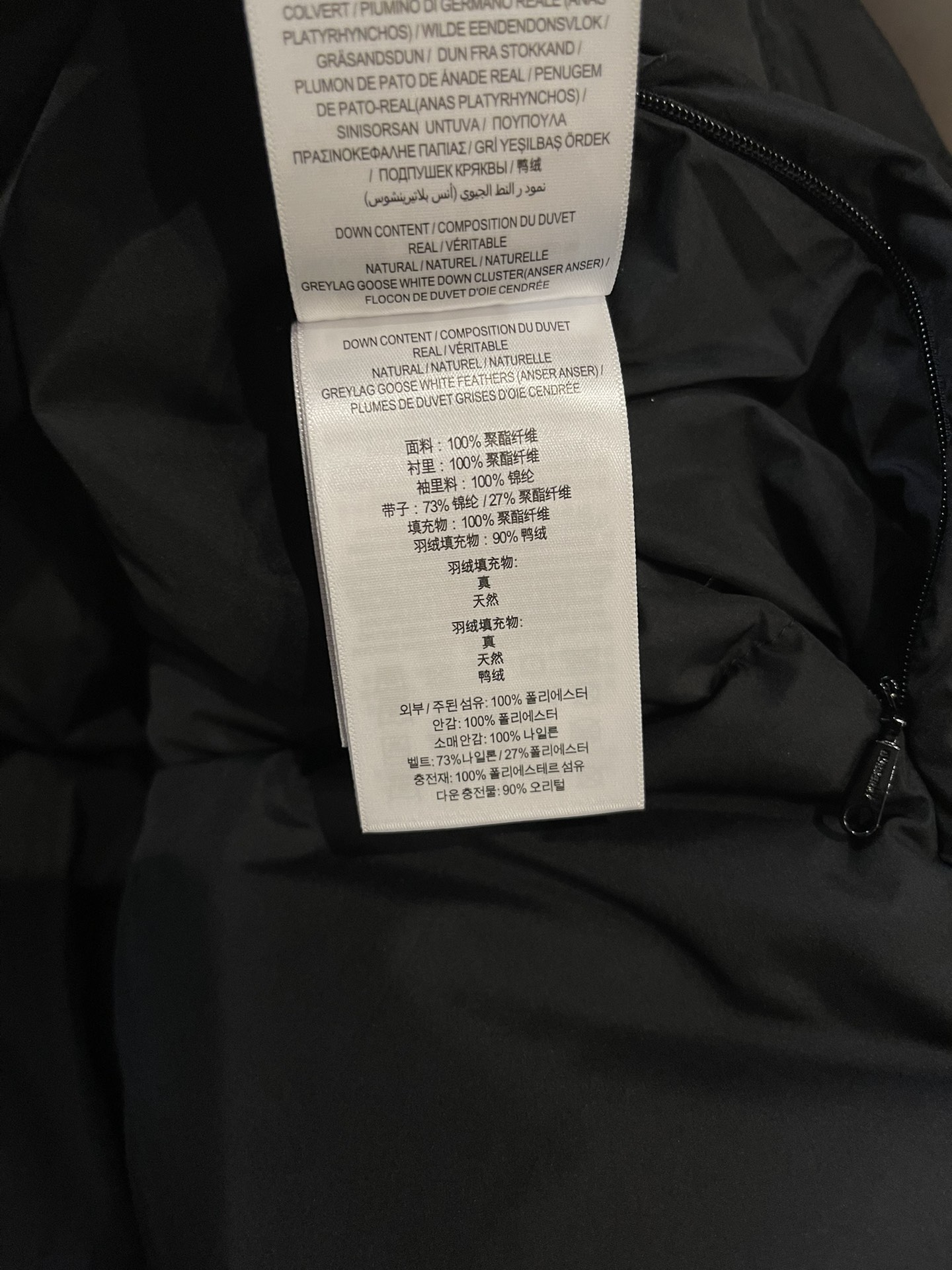 T9975#羽绒服特价‼️SM
Burberry 最新款 90% 鸭绒 配腰带 短款羽绒服 黑色 SM