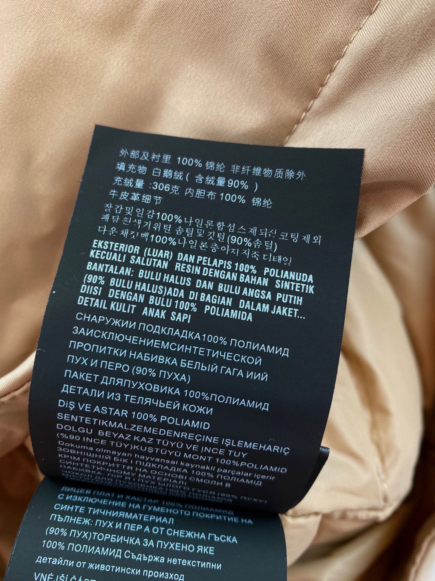 AH215#特批500‼️ PR家 超大进口狐狸毛领 90% 白鹅绒 超级爆款羽绒服 米黄色 黑色 38/40/42/4