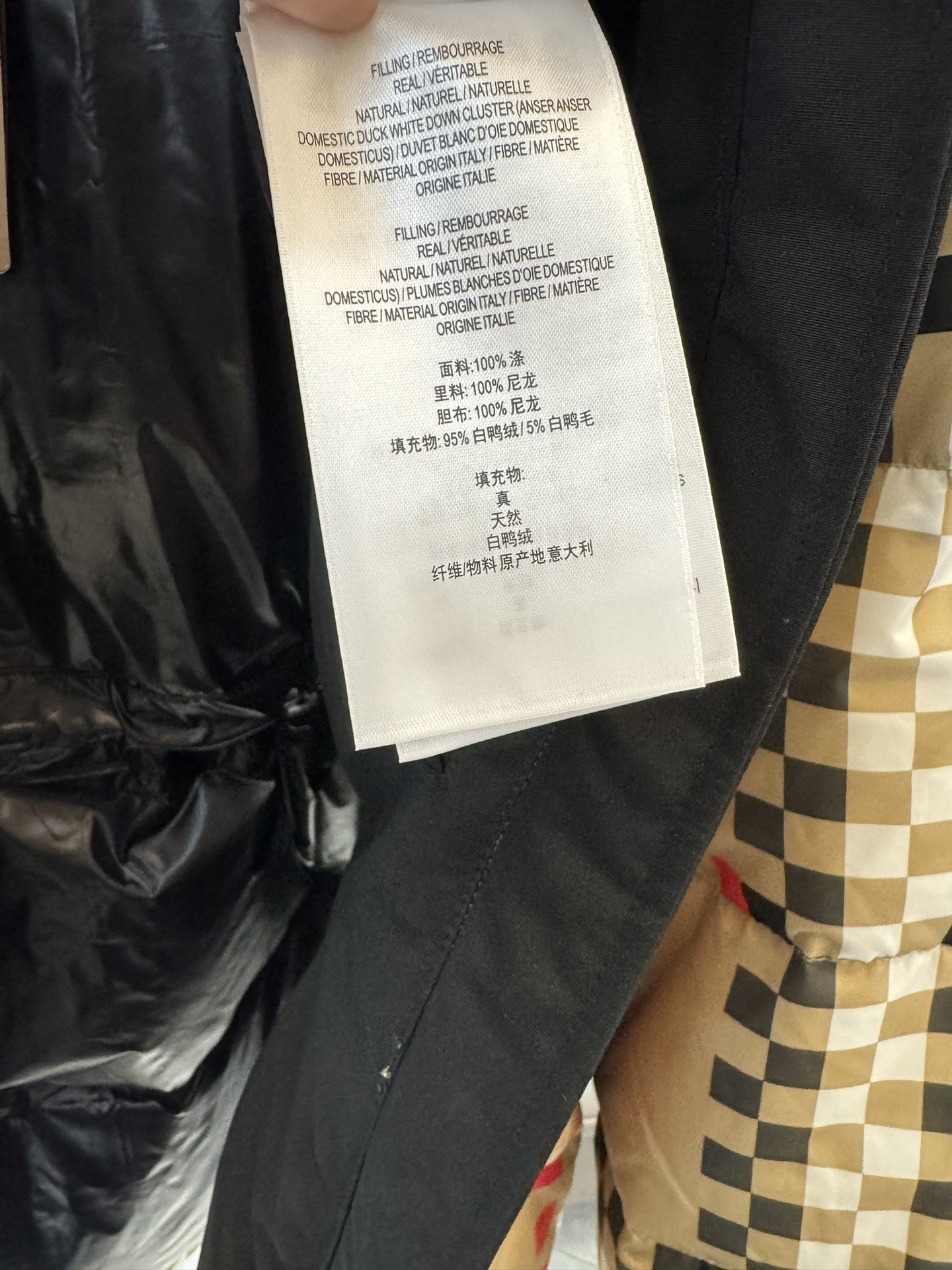 8328#羽绒服特价P‼️
Bur 像素款 格纹 羽绒服 白鹅绒 羽绒服 咖色 米色 SML 