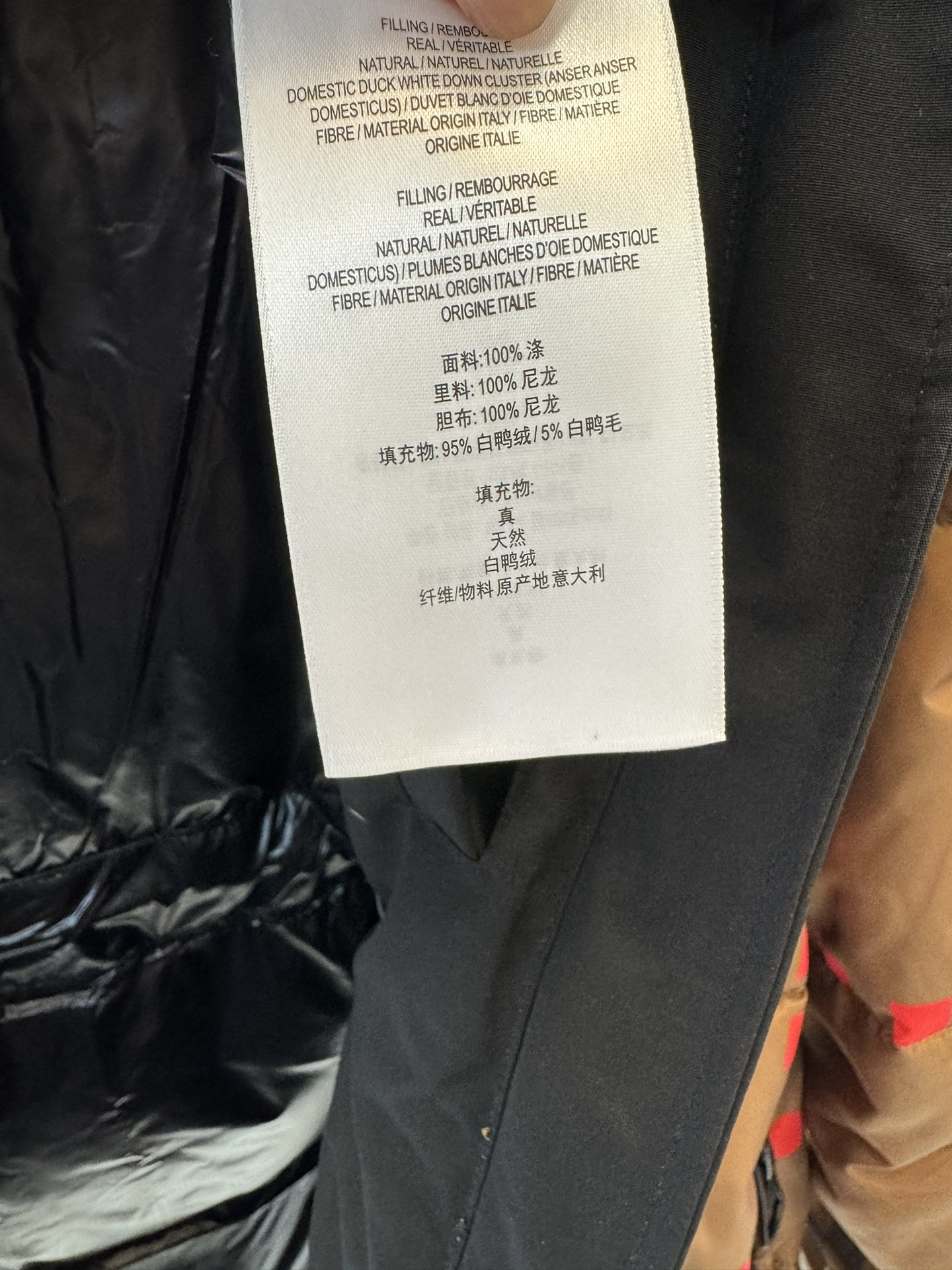 8328#羽绒服特价‼️
Bur 像素款 格纹 羽绒服 白鹅绒 羽绒服 咖色 米色 SML 