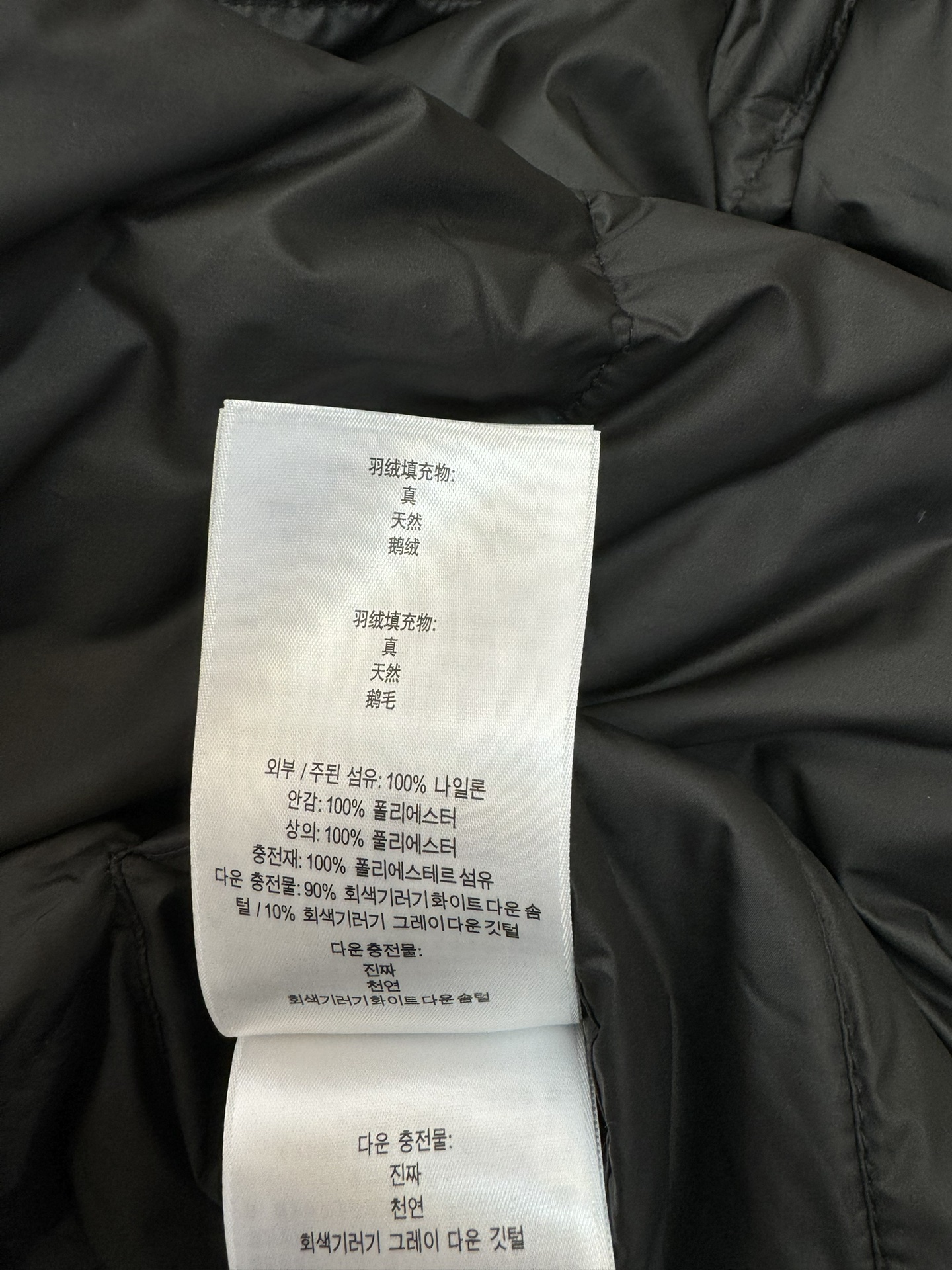 TJ24001#羽绒服特价‼️
Burberry 咖色格纹 两面穿 90% 白鹅绒 羽绒服   咖色 S