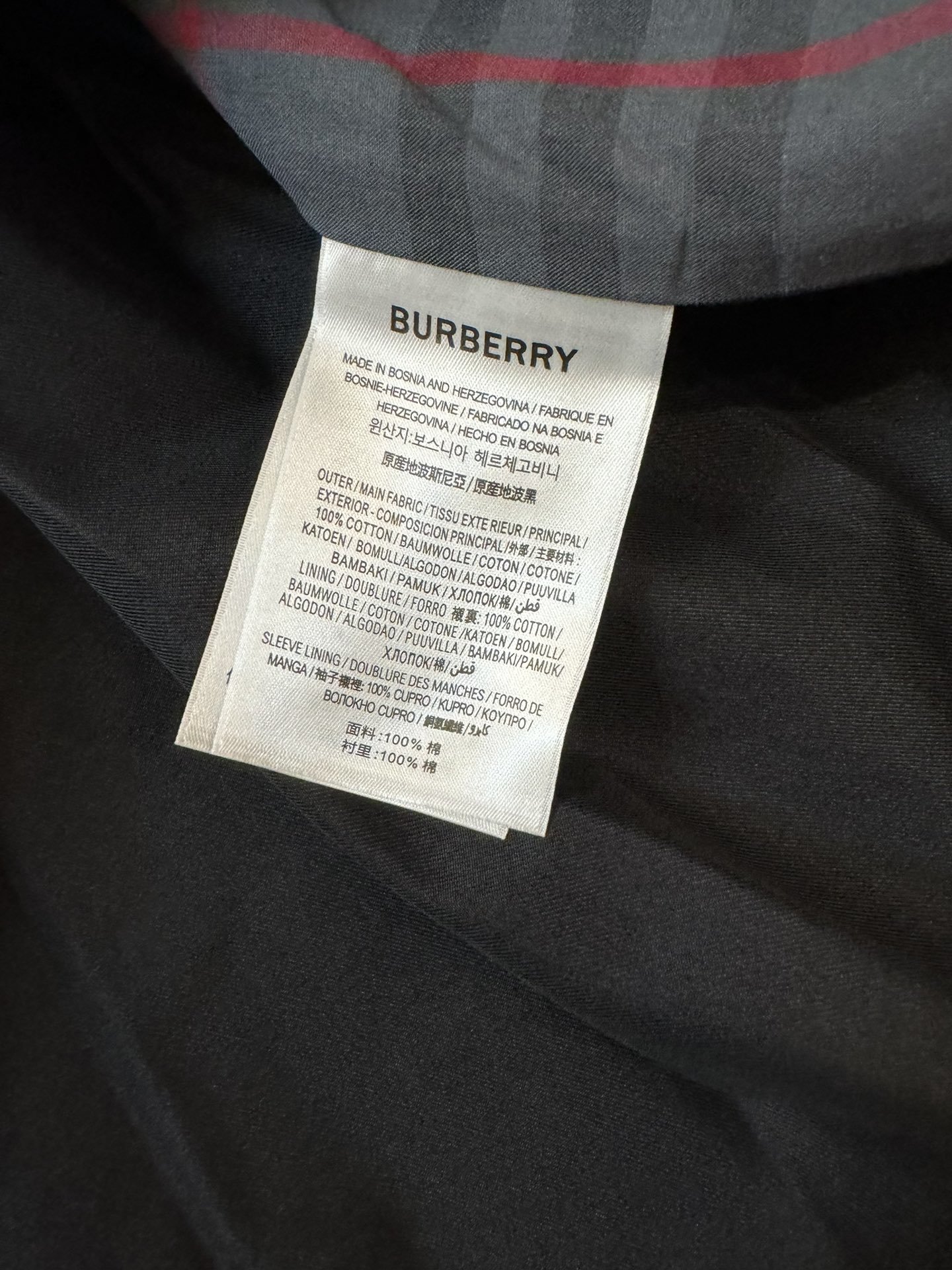 LF24017#新款风衣Burberry巴宝莉背部捏褶法式长款风衣卡其色黑色SMLXL
