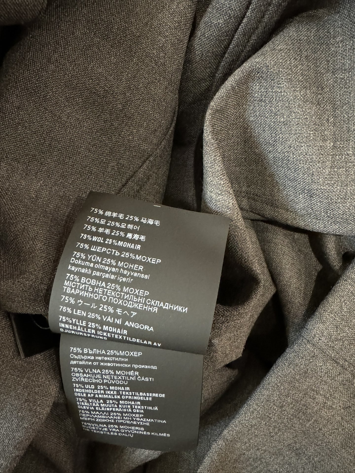 QH2402#新款西装外套PRADA最近款烟灰色75%羊毛修身剪裁西装外套SML