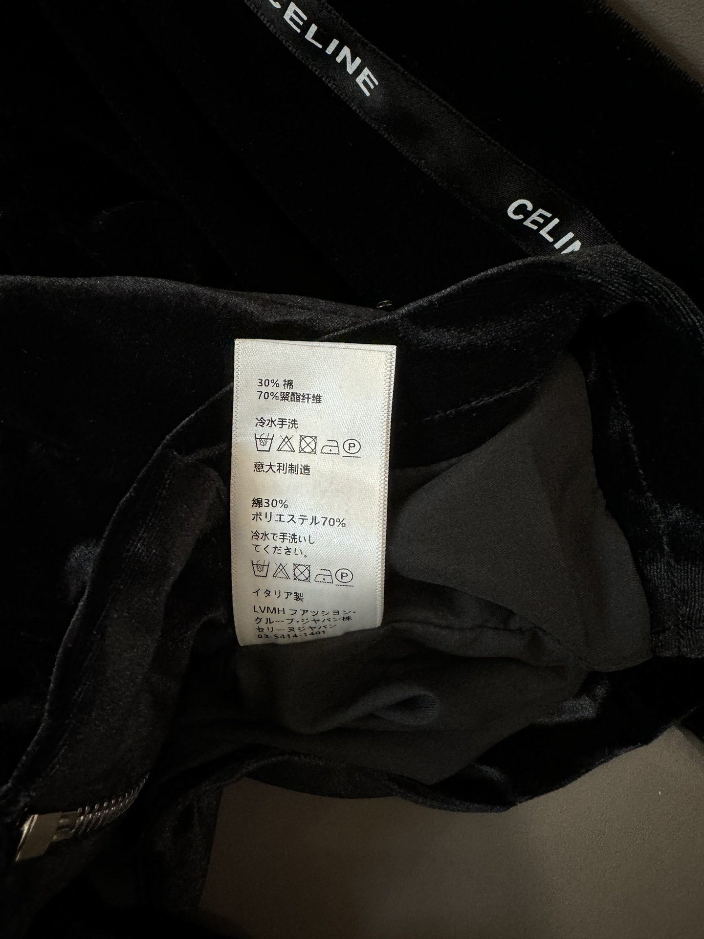 XC24022#新款套装Celine丝绒刺绣拉链外套长裤套装黑色SML