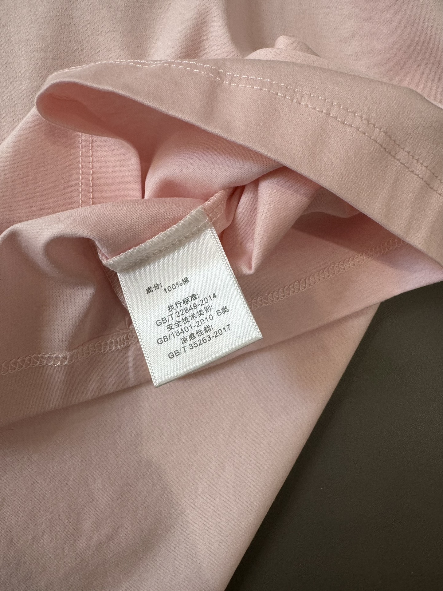 DG011#新款T恤chanle双C手工订珠片修身款短袖T恤粉色白色SMLXLXXL