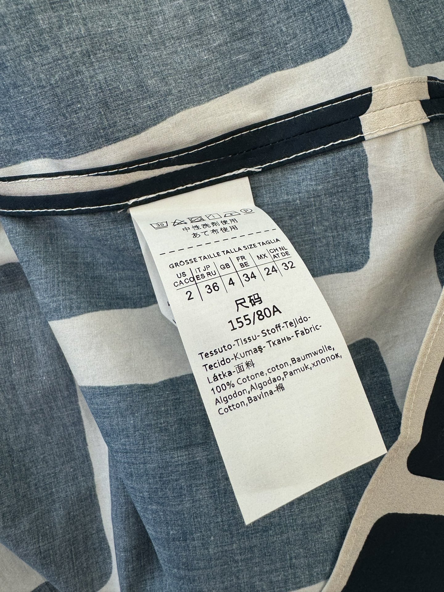 BS375#新款连衣裙。
Max Mara 最新印花 短袖钉珠 几何纹印花棉料连衣裙 红色 蓝色 SML
