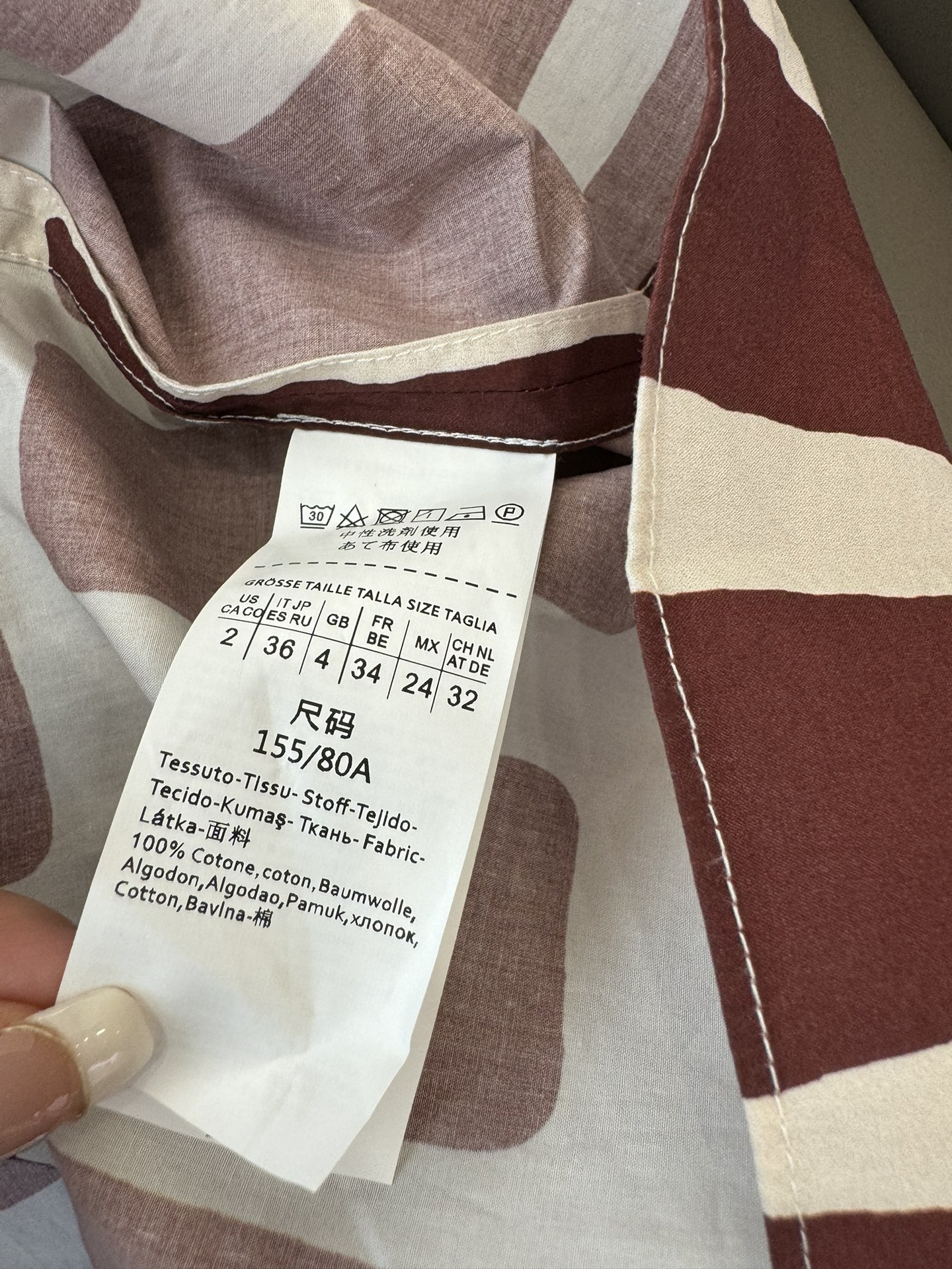 BS375#新款连衣裙。
Max Mara 最新印花 短袖钉珠 几何纹印花棉料连衣裙 红色 SMLXL