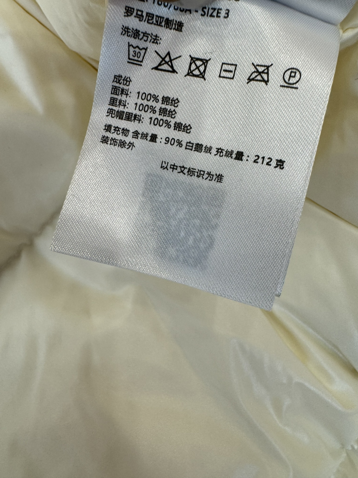 YYWH015#羽绒服Moncler超爆款90%白鹅绒长款羽绒服奶白色黑色0/1/2/3