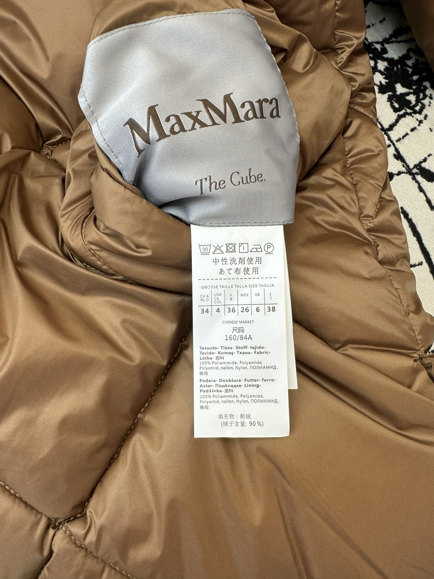 9340#新款羽绒服Maxmara爆款菱形格90%白鹅绒羽绒服黑色米白色咖色38/40/42/44