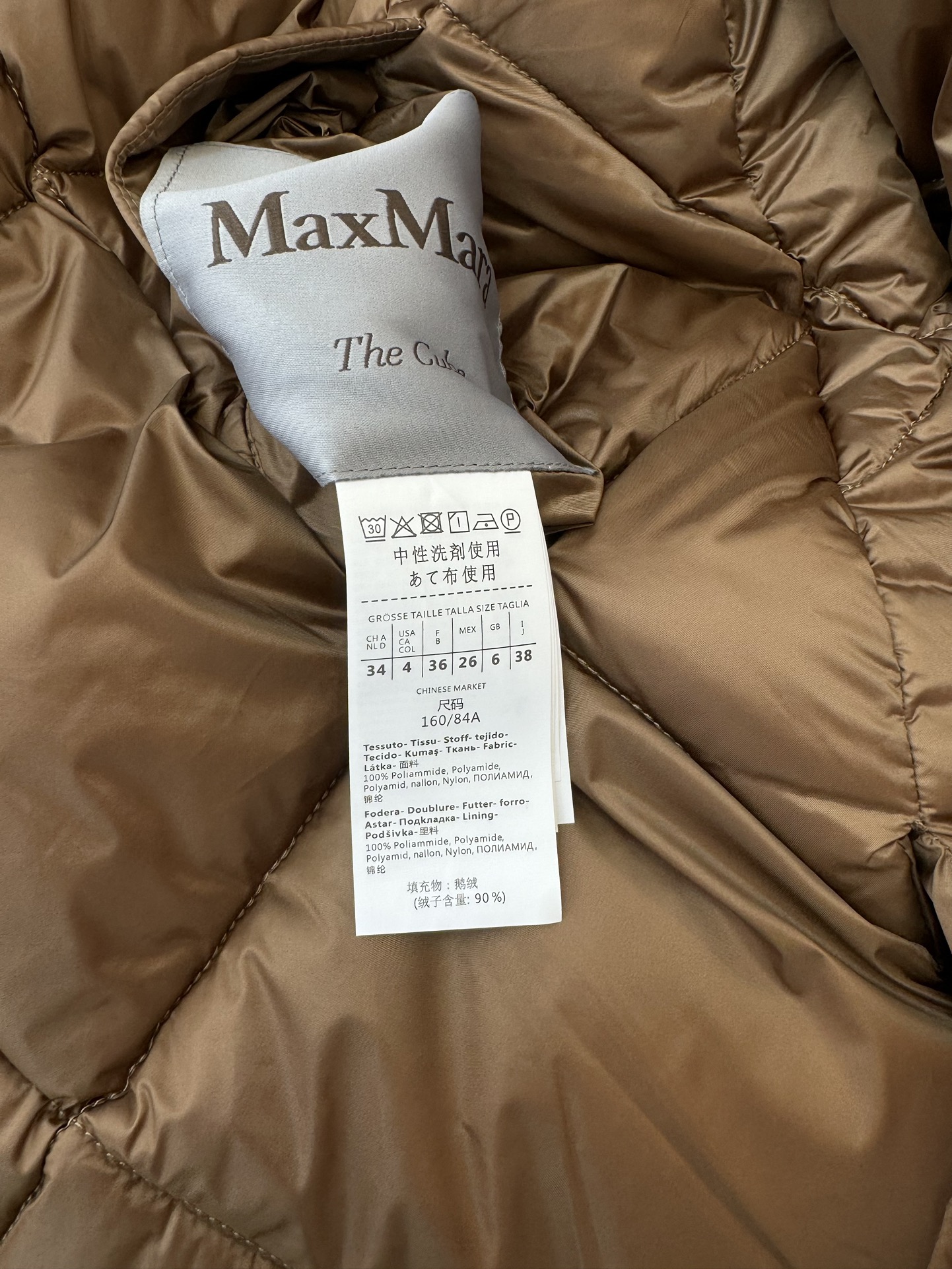 9340-1#新款羽绒服Maxmara配狐狸毛领爆款菱形格90%白鹅绒羽绒服黑色米白色咖色38/40/4