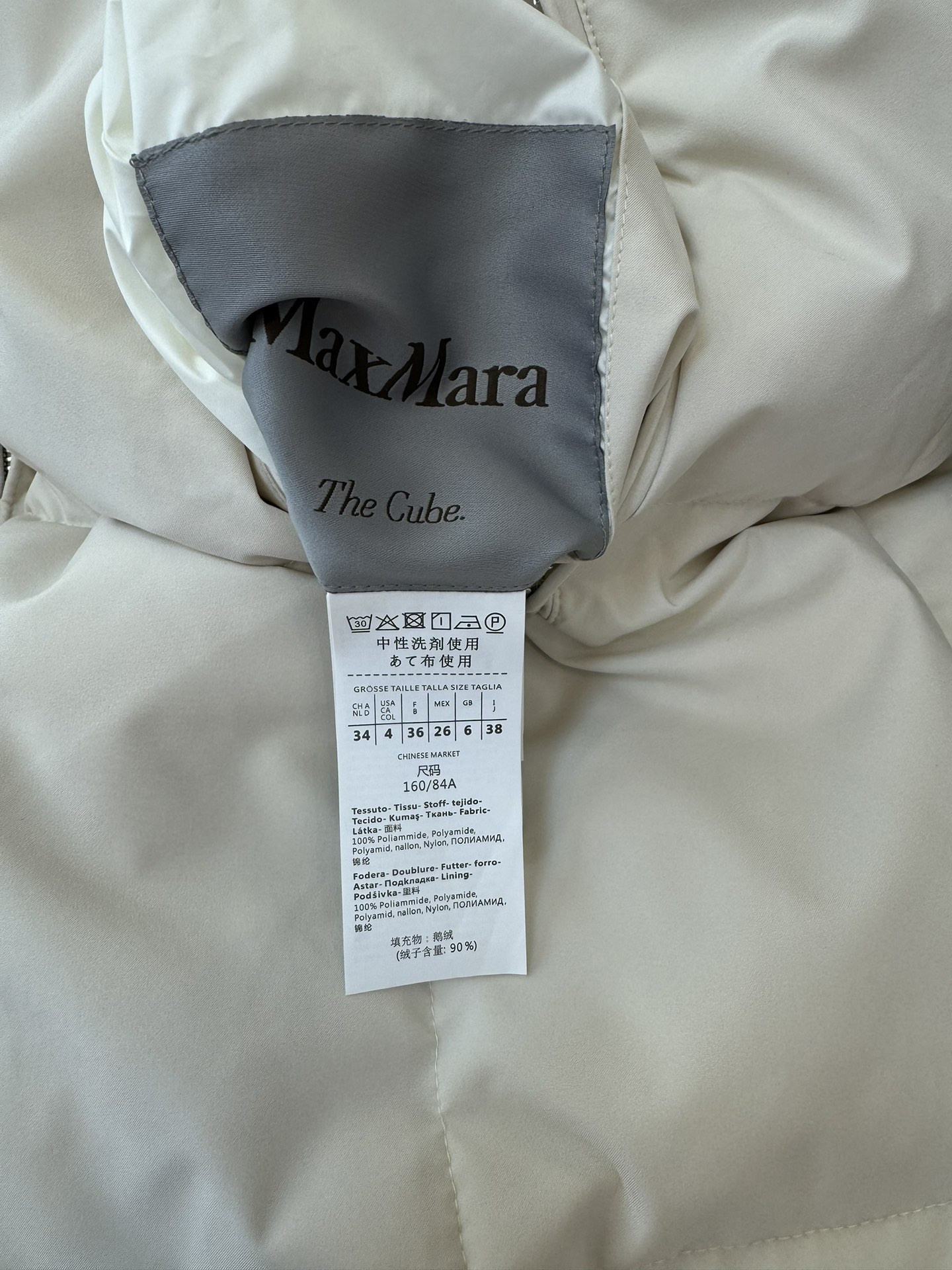 9319#新款羽绒服maxmara90%白鹅绒爆款保暖长款羽绒服黑色白色杏色38/40/42/44