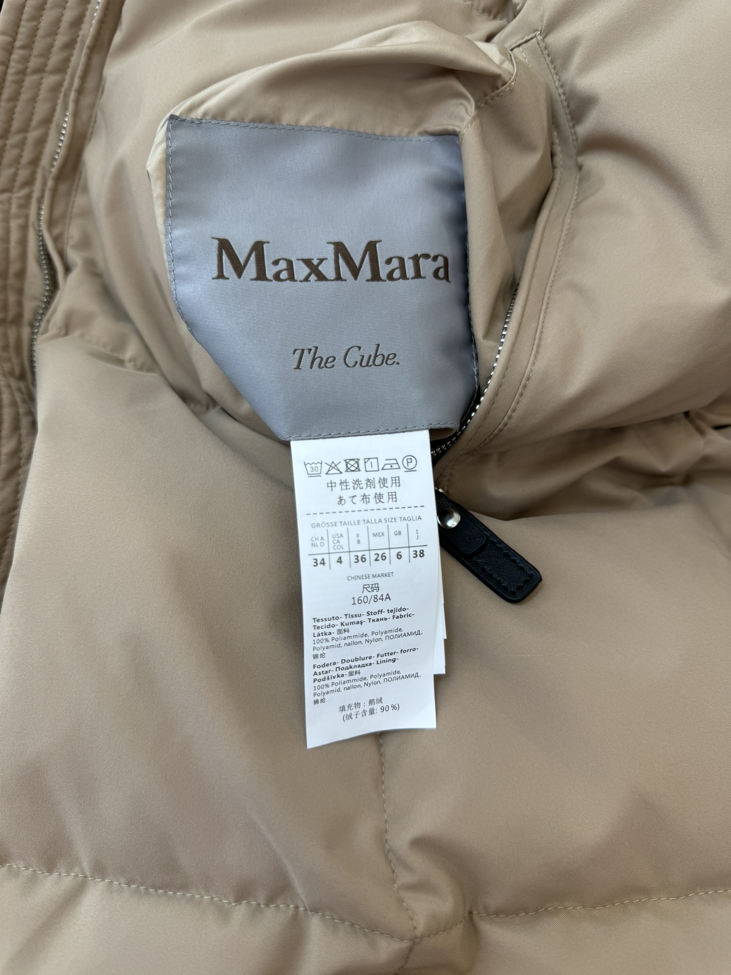 9319#新款羽绒服maxmara90%白鹅绒爆款保暖长款羽绒服黑色白色杏色38/40/42/44