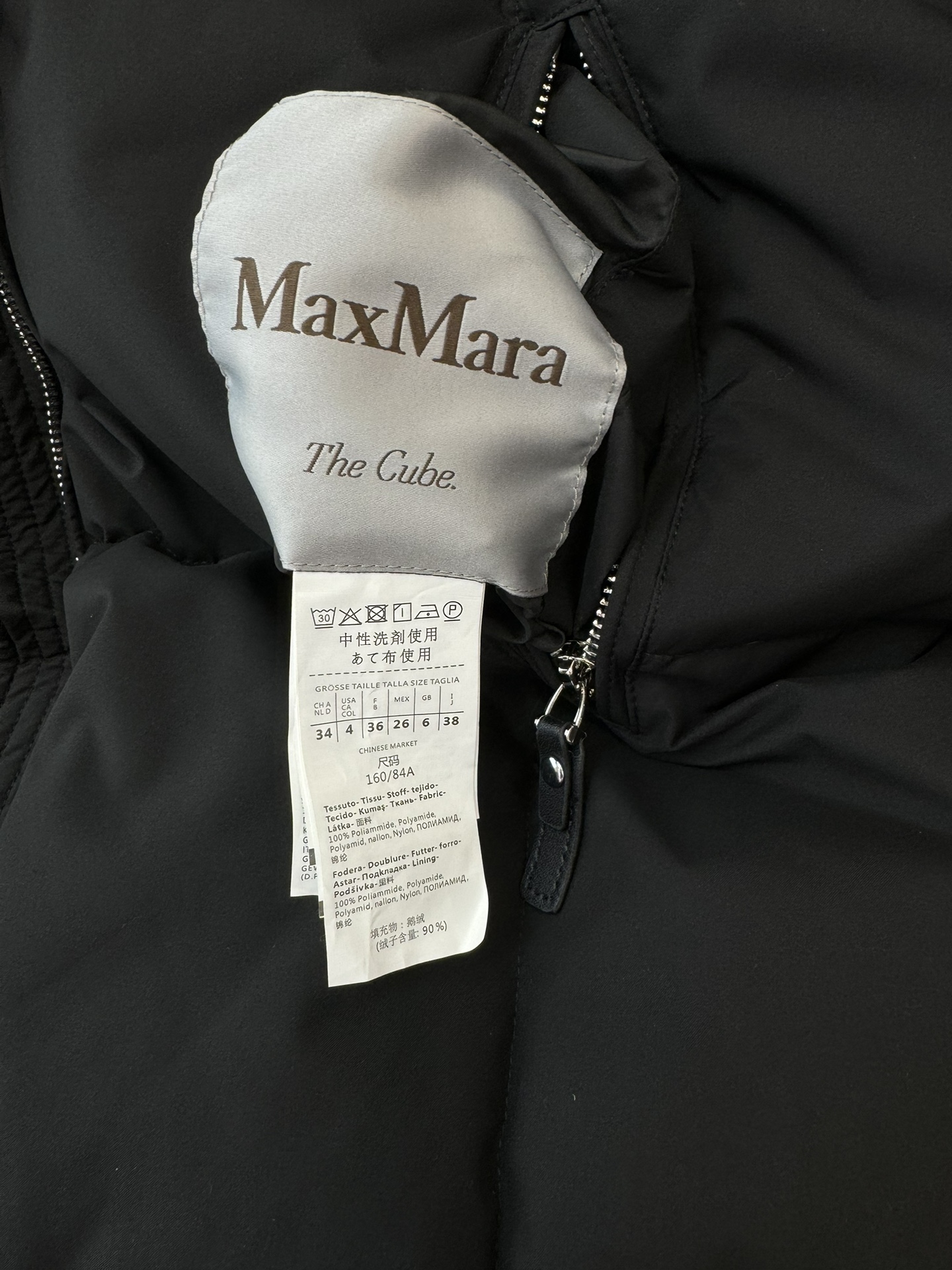 9319#新款羽绒服maxmara90%白鹅绒爆款保暖长款羽绒服黑色白色杏色38/40/42/44