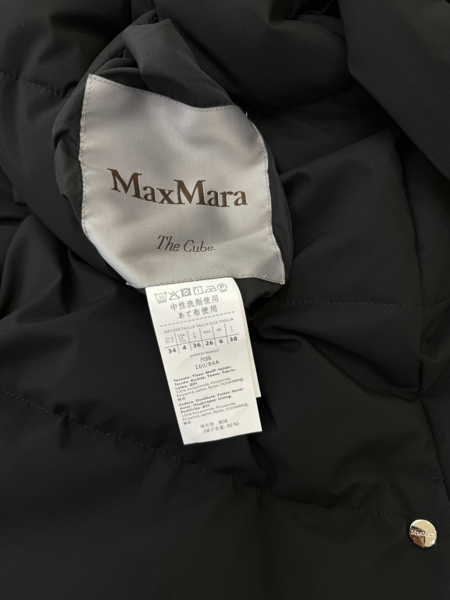 9342#新款羽绒服maxmara大毛领超长款超保暖加厚90%白鹅绒羽绒服杏色/黑色/白色38/40/4