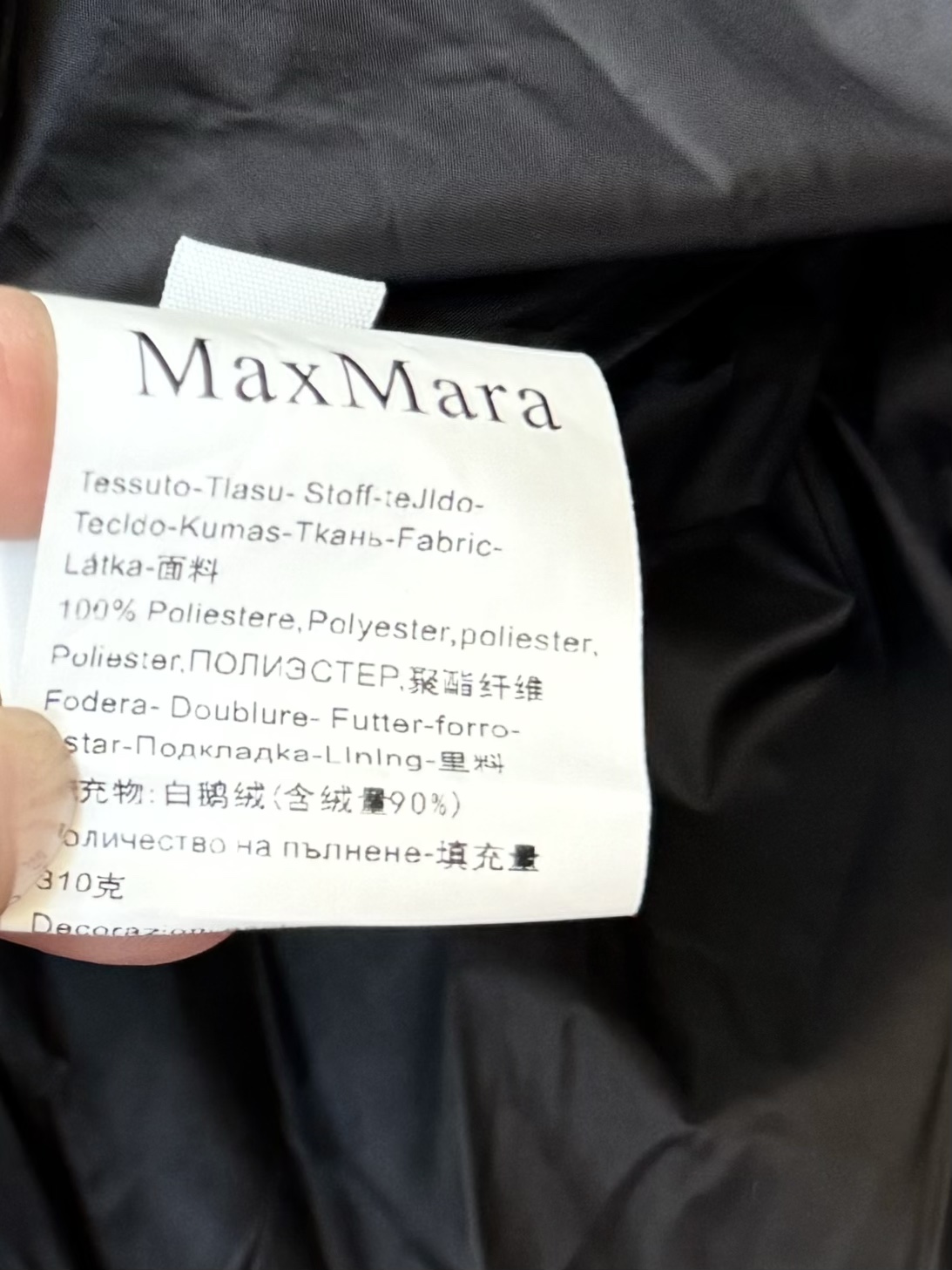 M3318#新款羽绒服Maxmara超大狐狸毛领长款90%白鹅绒羽绒服白色/黑色/紫灰色SML