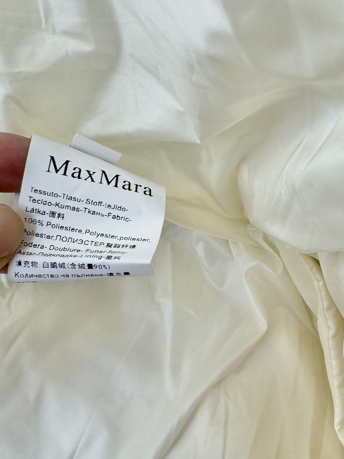 M3318#新款羽绒服Maxmara超大狐狸毛领长款90%白鹅绒羽绒服白色/黑色/紫灰色SML