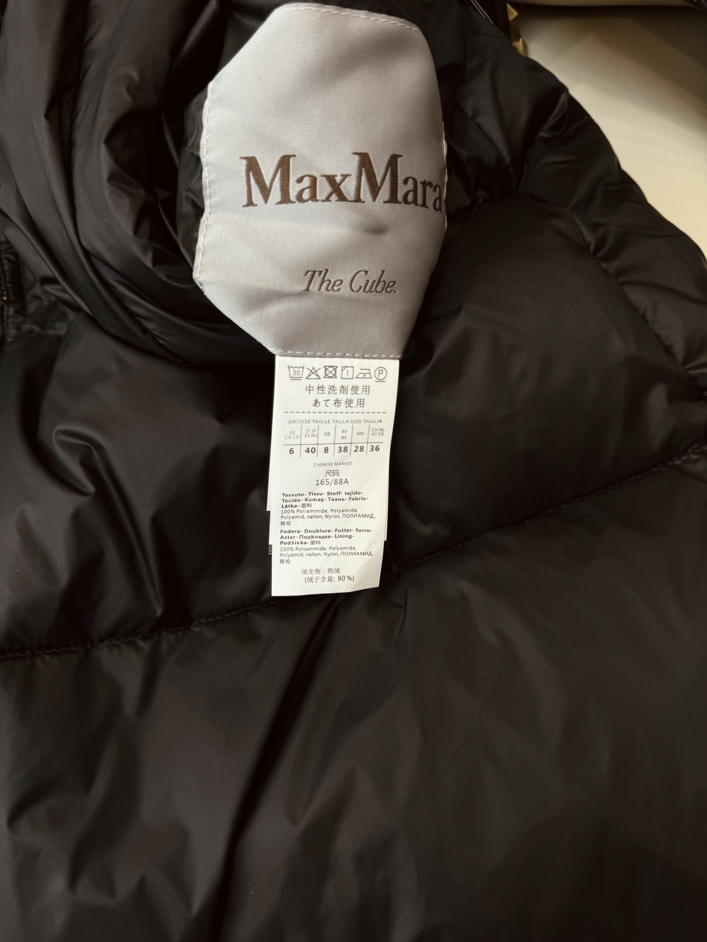 M8830#新款羽绒服Maxmara配腰带显瘦长款90%白鹅绒羽绒服黑色咖色米白色34/36/38/40