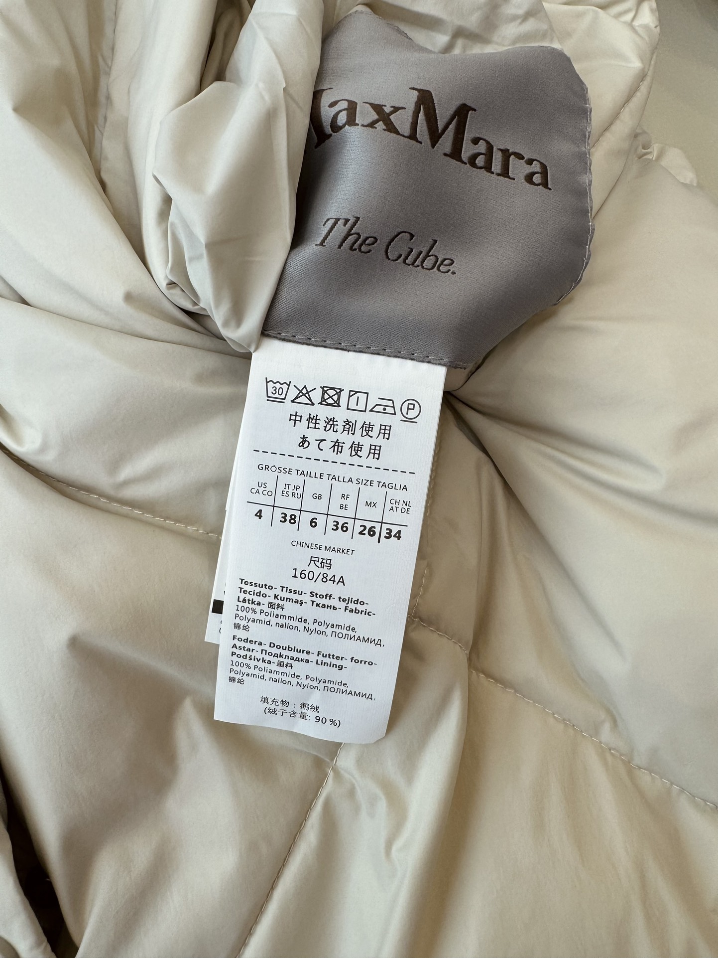 M8829#新款羽绒服maxmara大菱形格90%白鹅绒中长款羽绒服绿色黑色米白色34/36/38/40