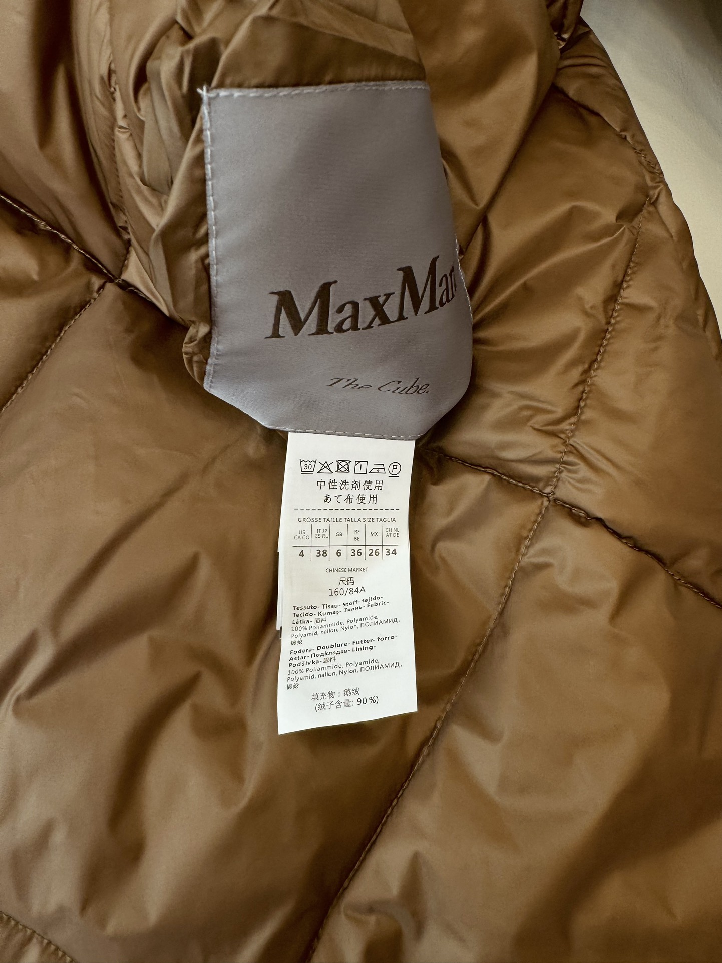 M8831#新款羽绒服maxmara大菱形格90%白鹅绒长款羽绒服咖色黑色米白色34/36/38/40